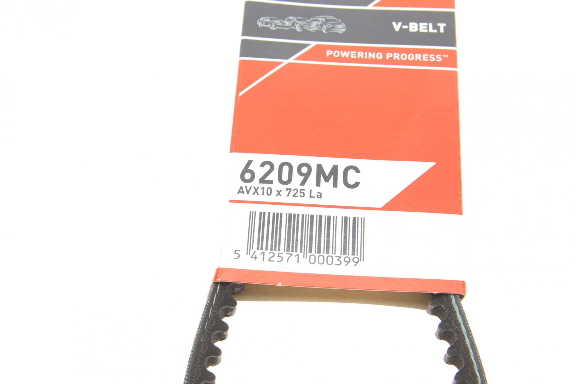 6209MC GATES