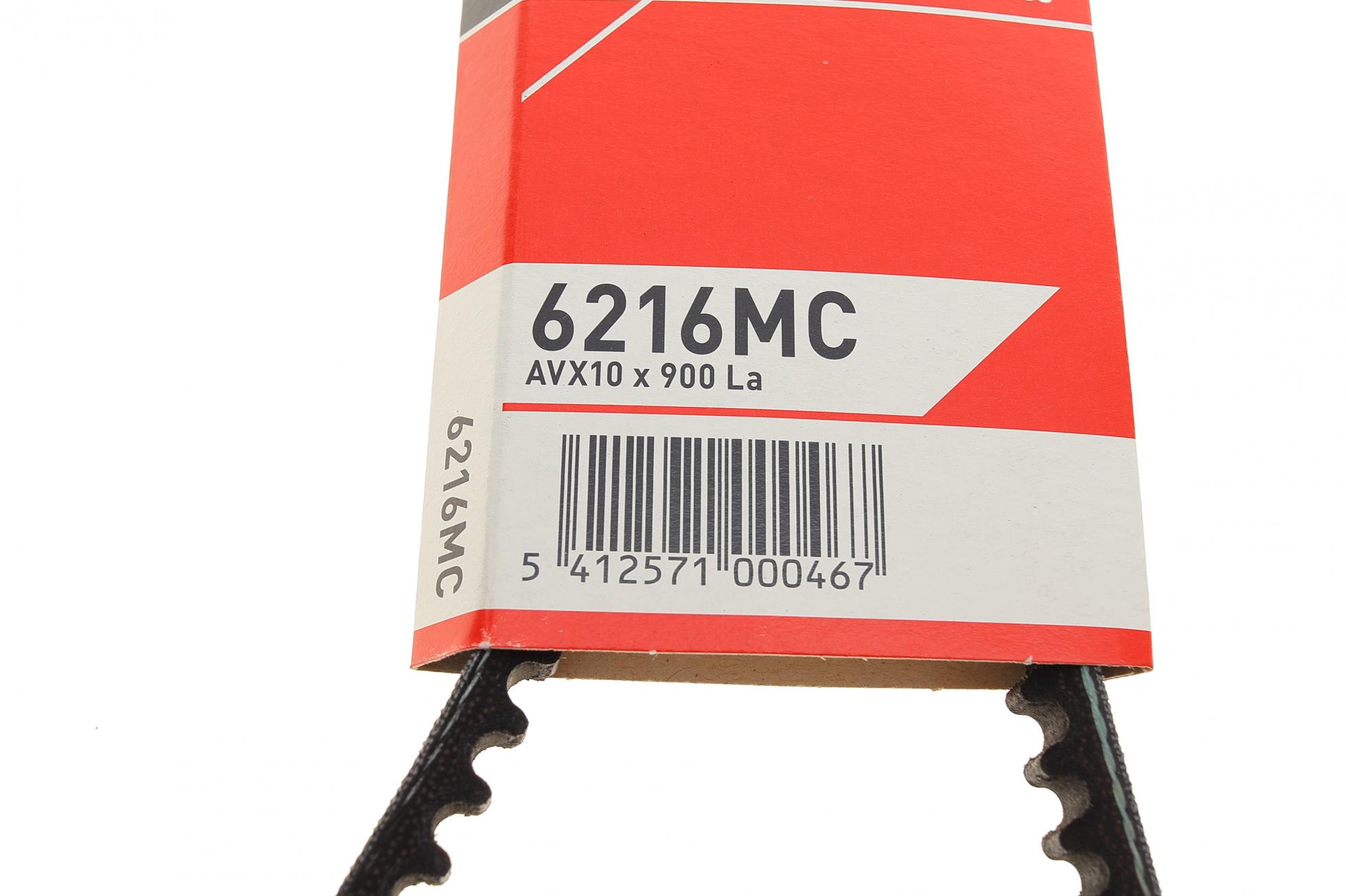 6216MC GATES