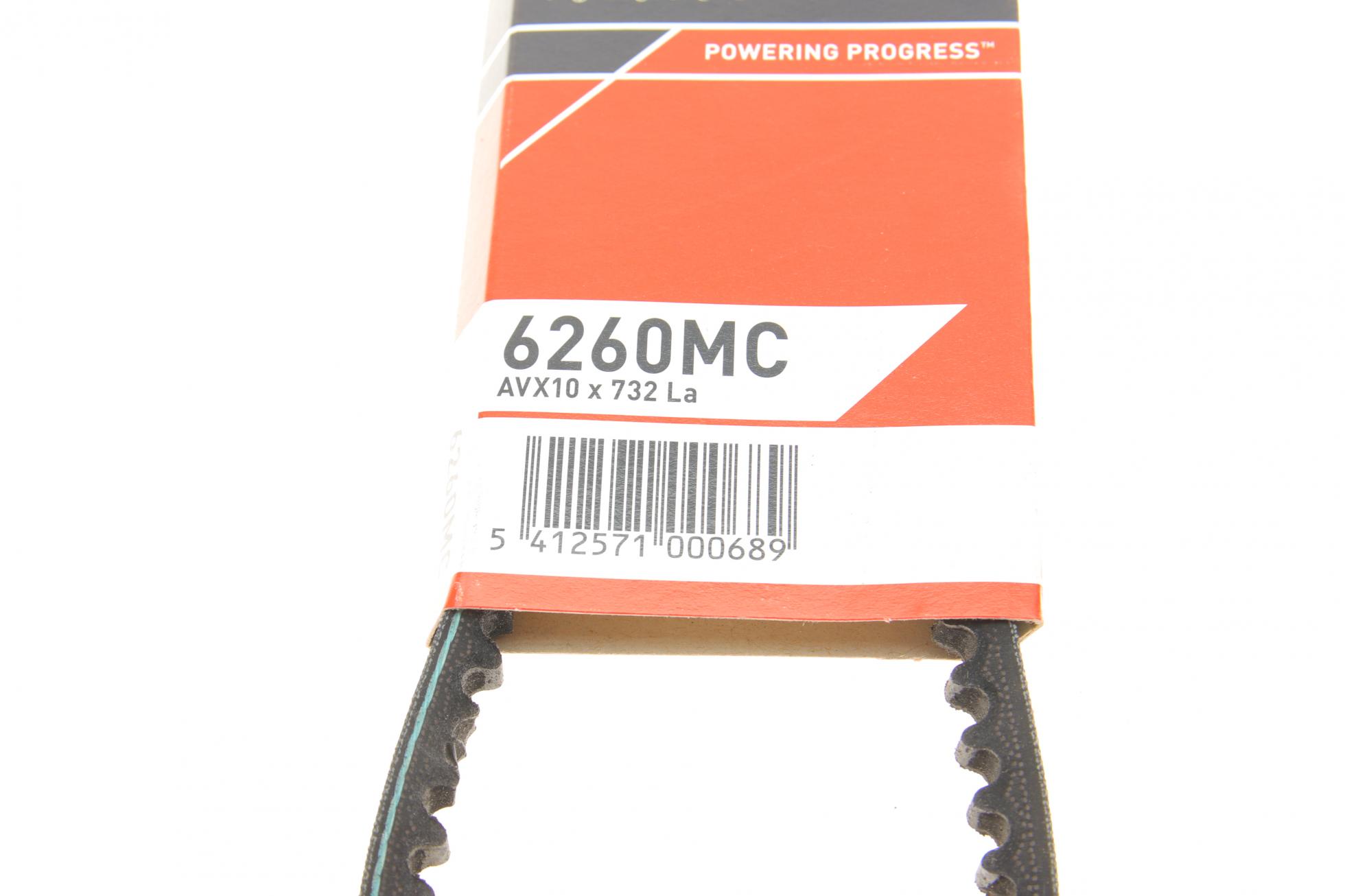 6260MC GATES