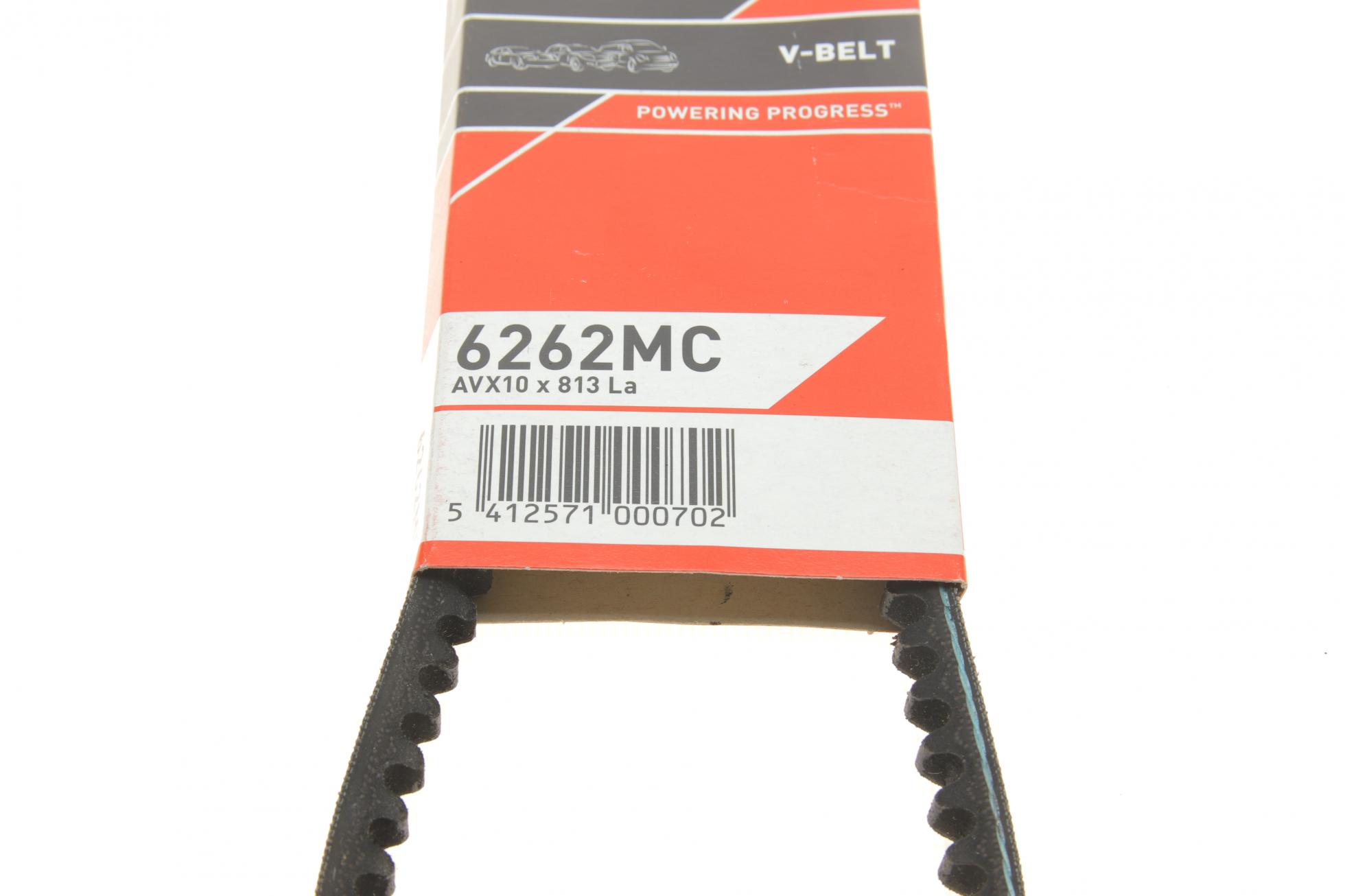 6262MC GATES