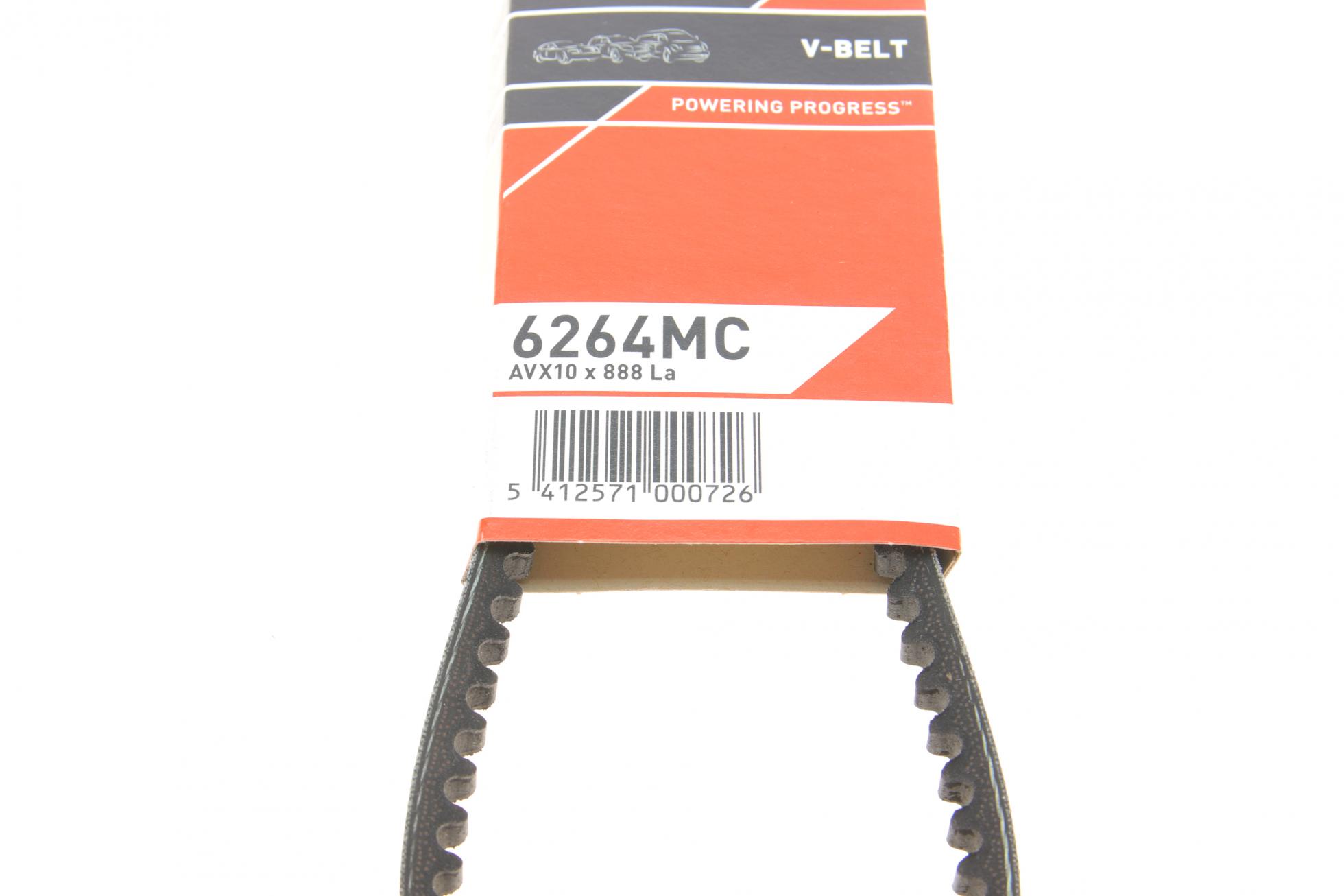 6264MC GATES