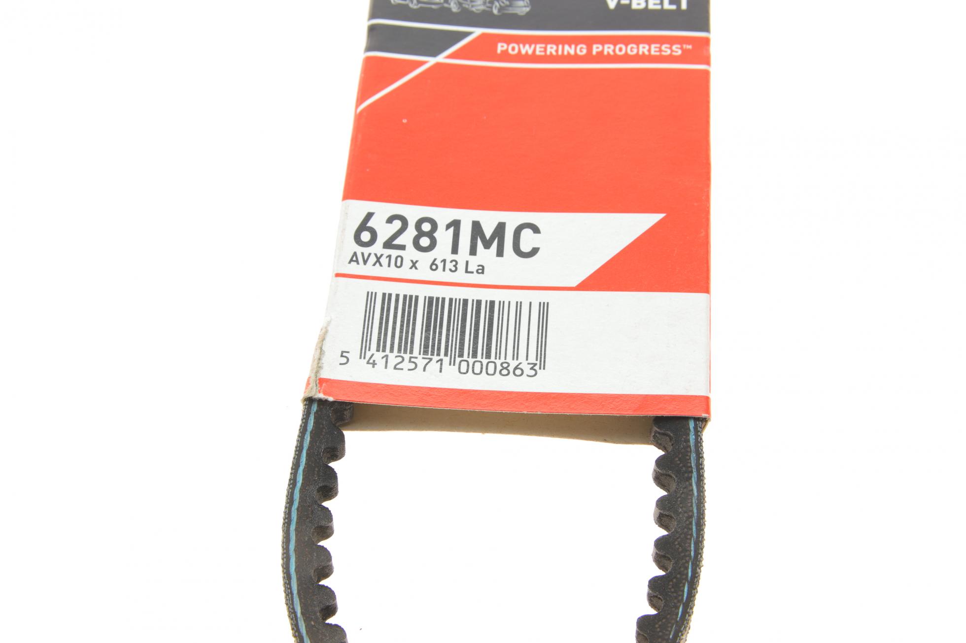 6281MC GATES