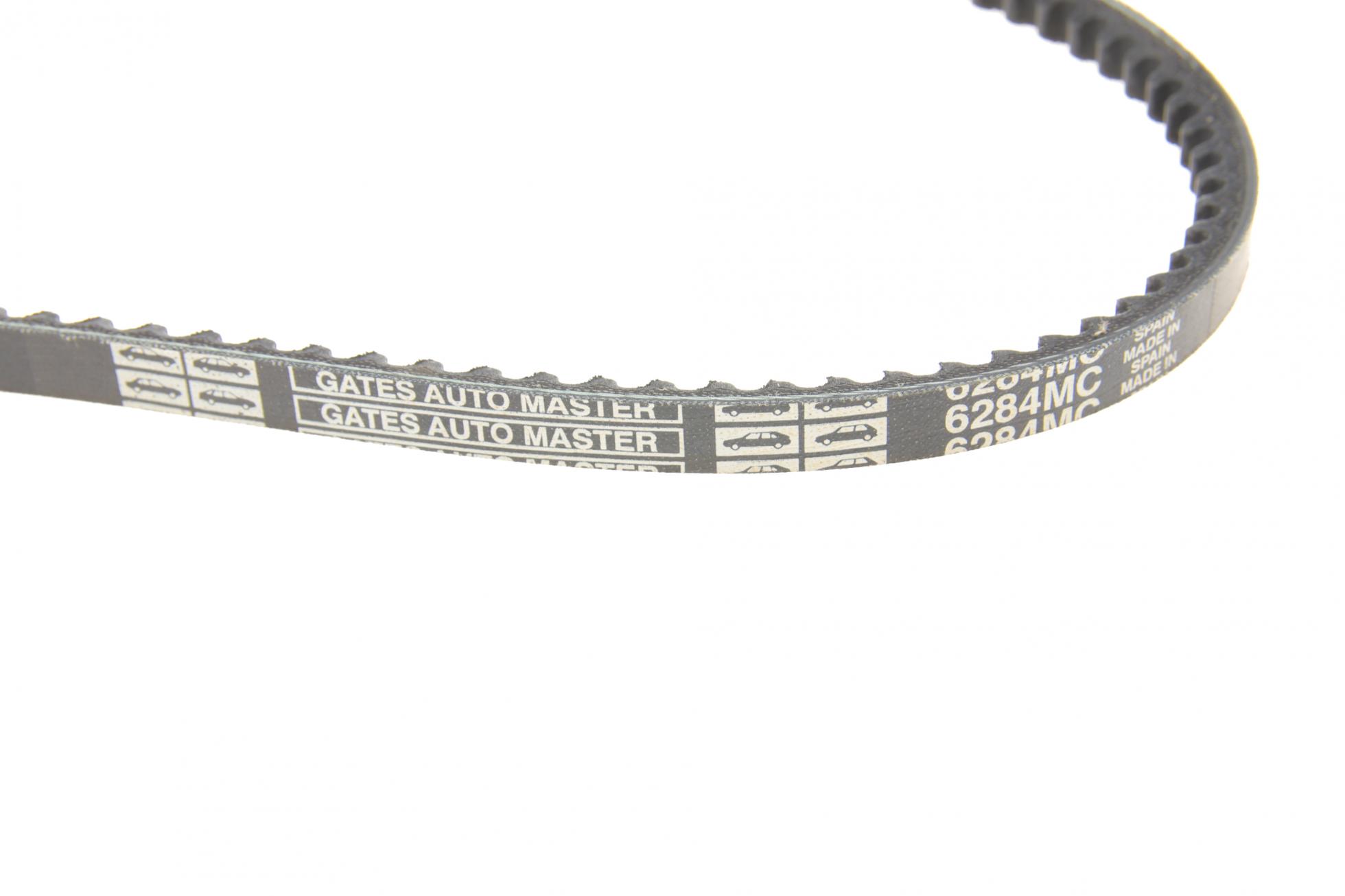 6284MC GATES