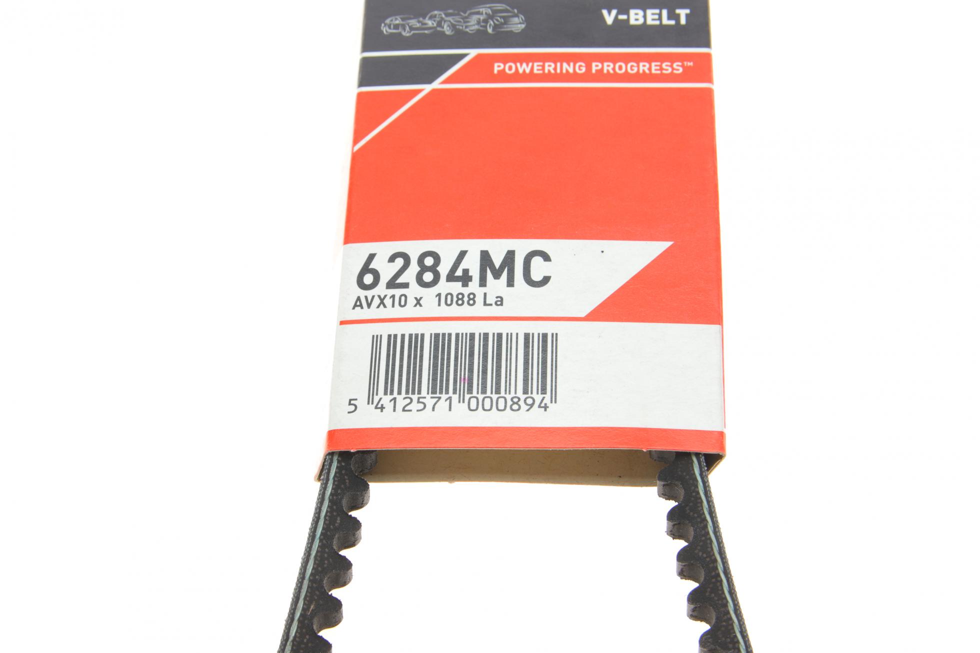 6284MC GATES