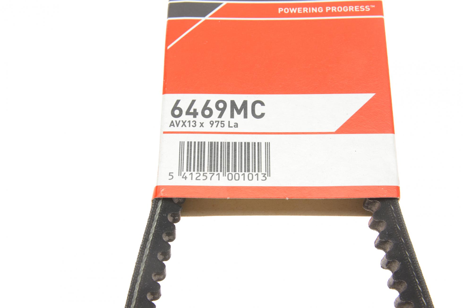 6469MC GATES