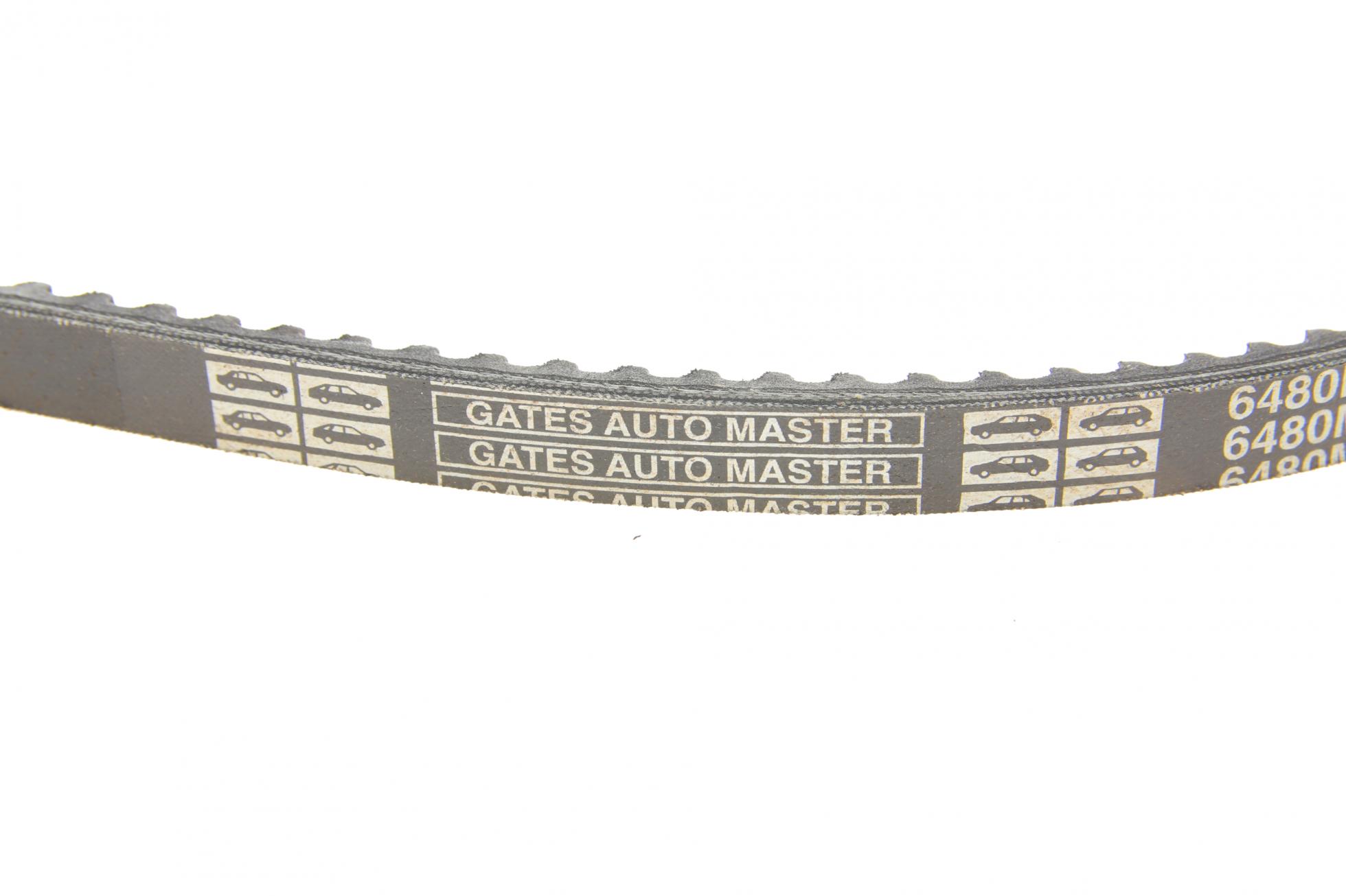 6480MC GATES