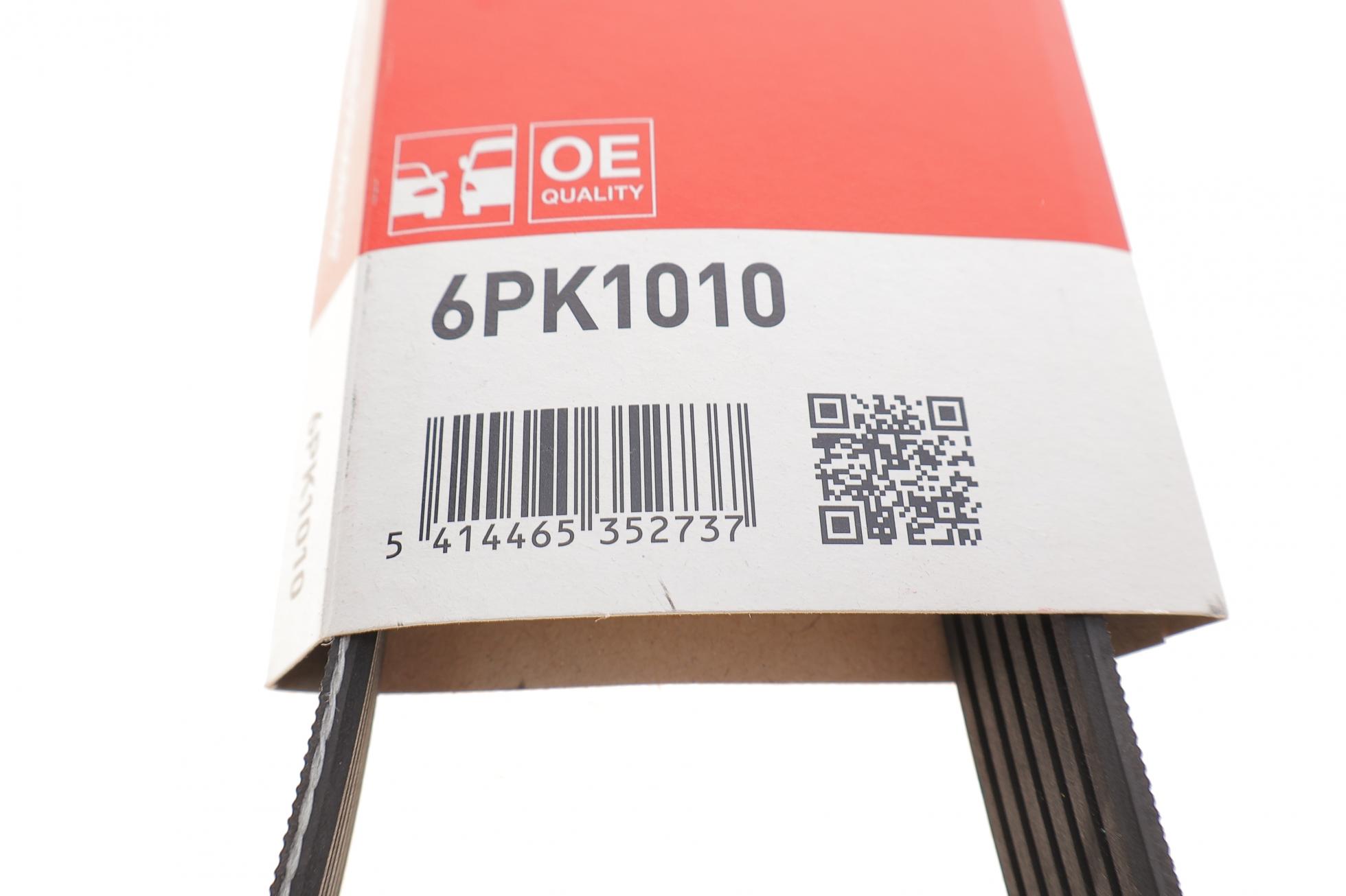 6PK1010 GATES