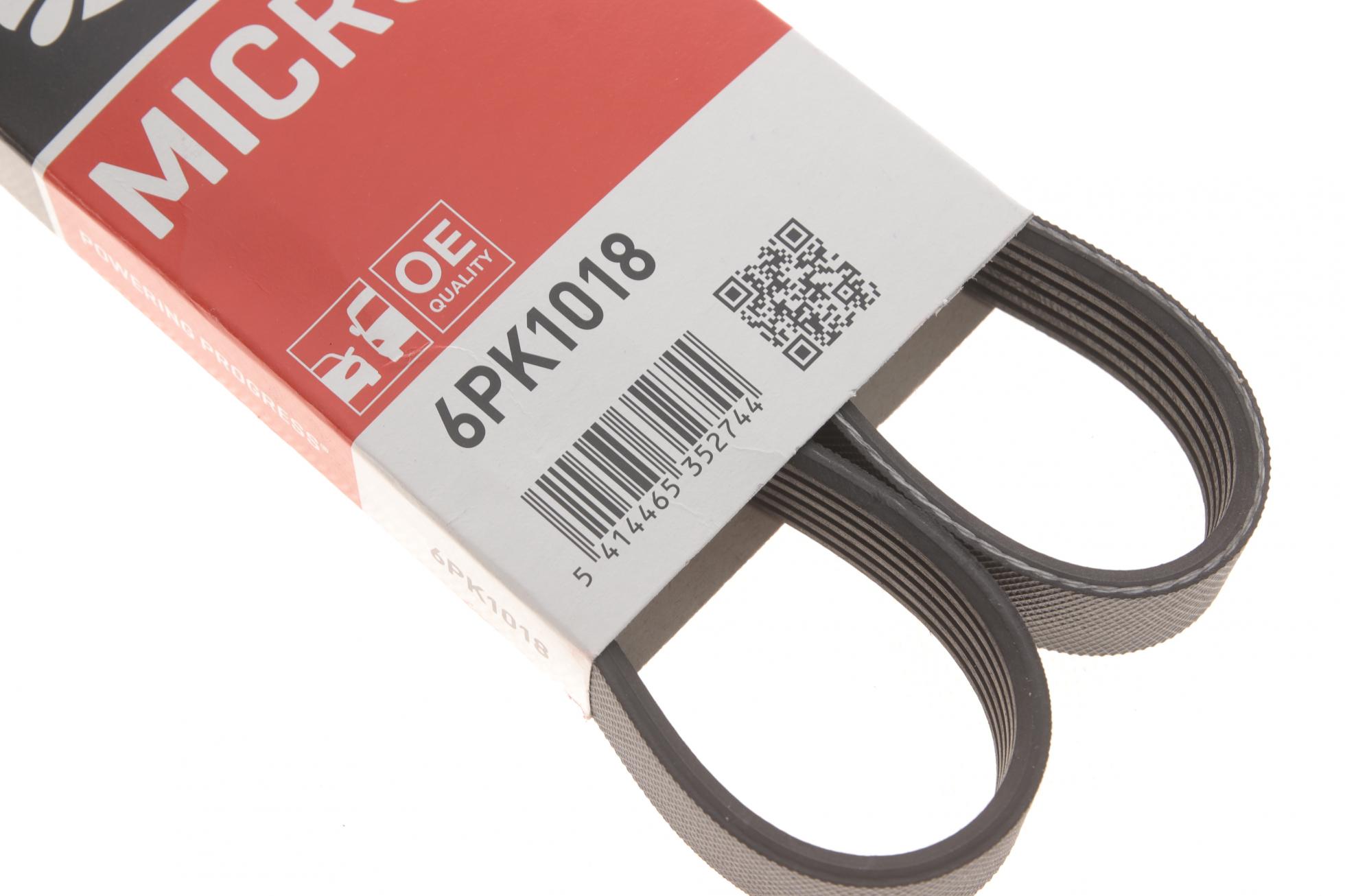6PK1018 GATES