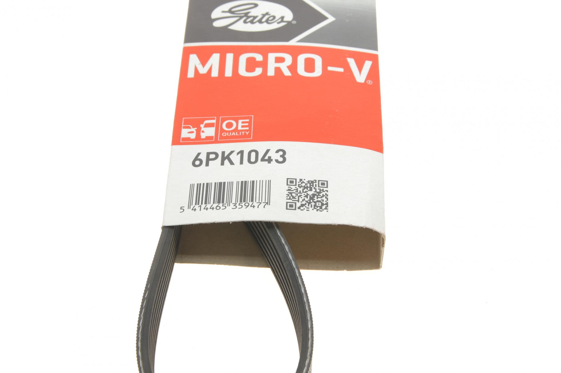 6PK1043 GATES