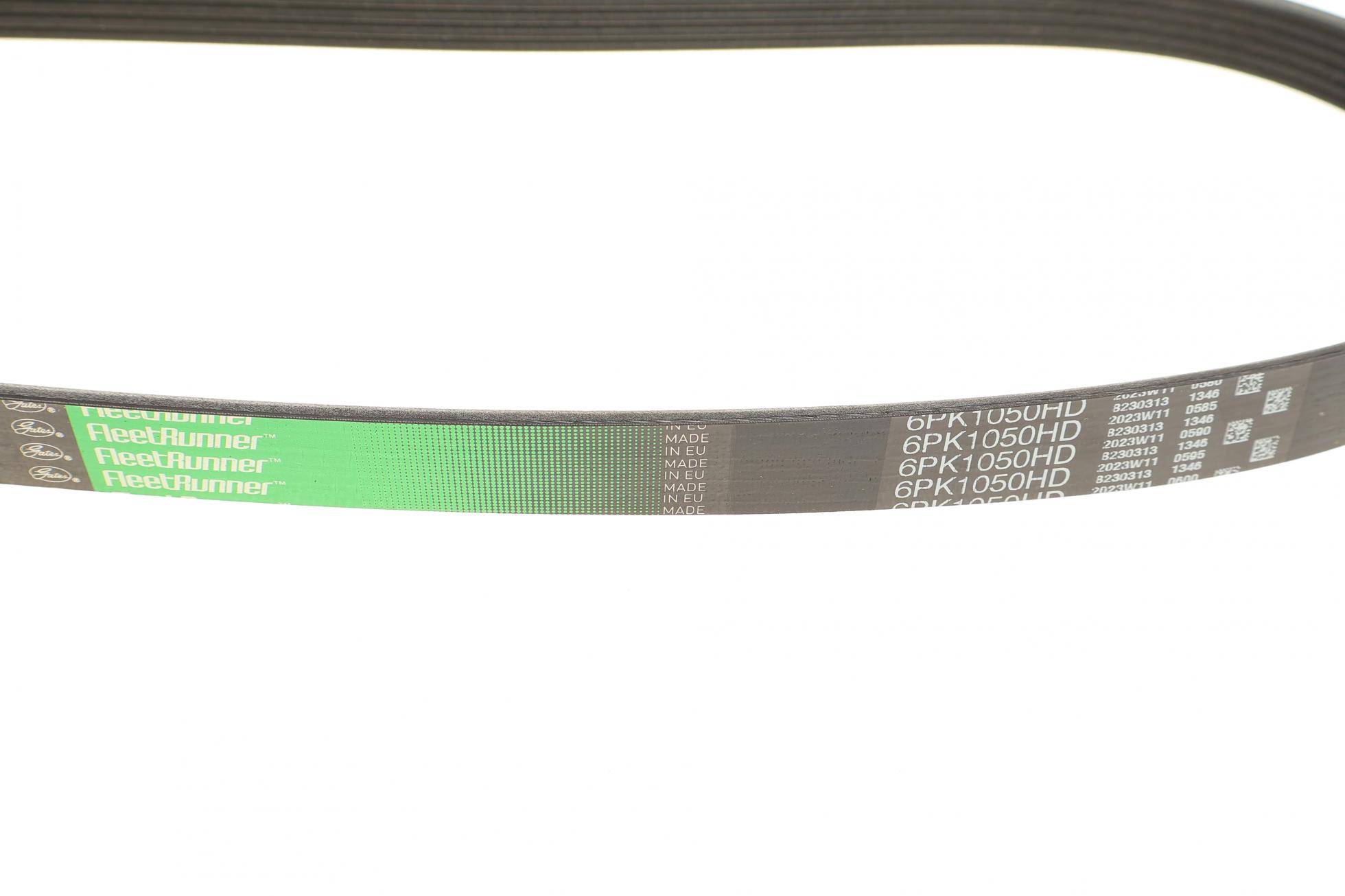6PK1050HD GATES