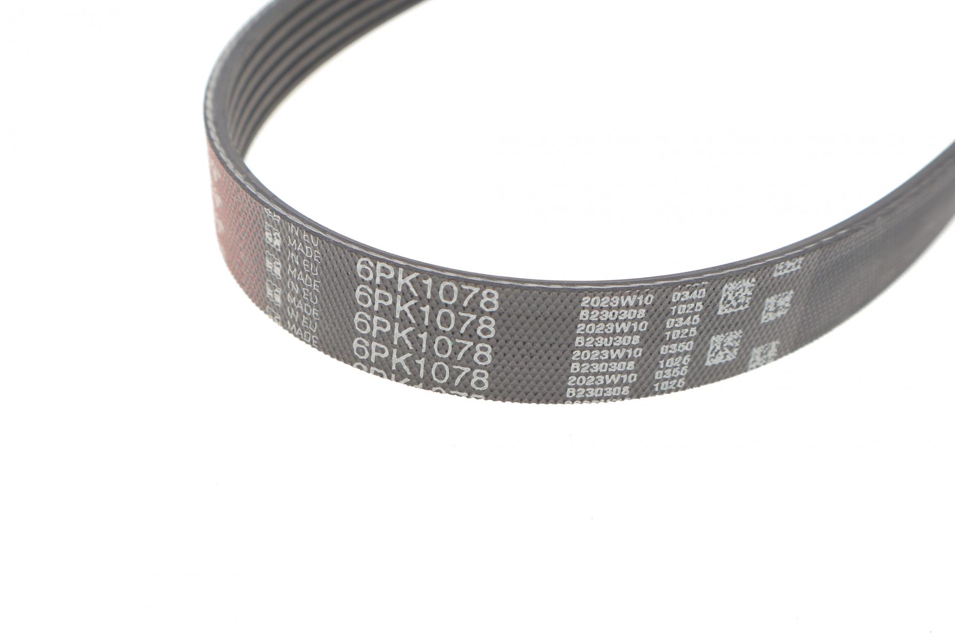 6PK1078 Gates