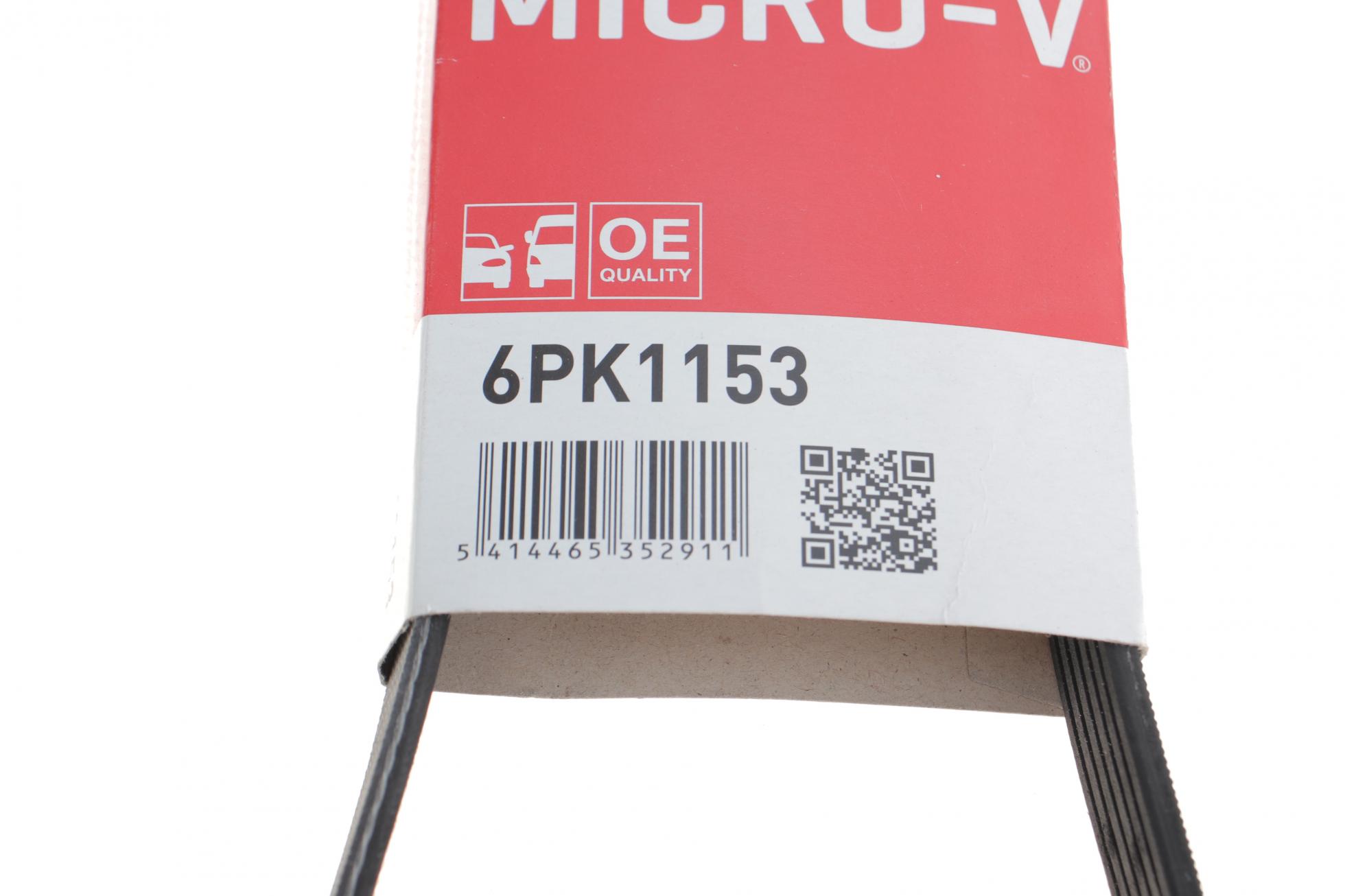 6PK1153 GATES