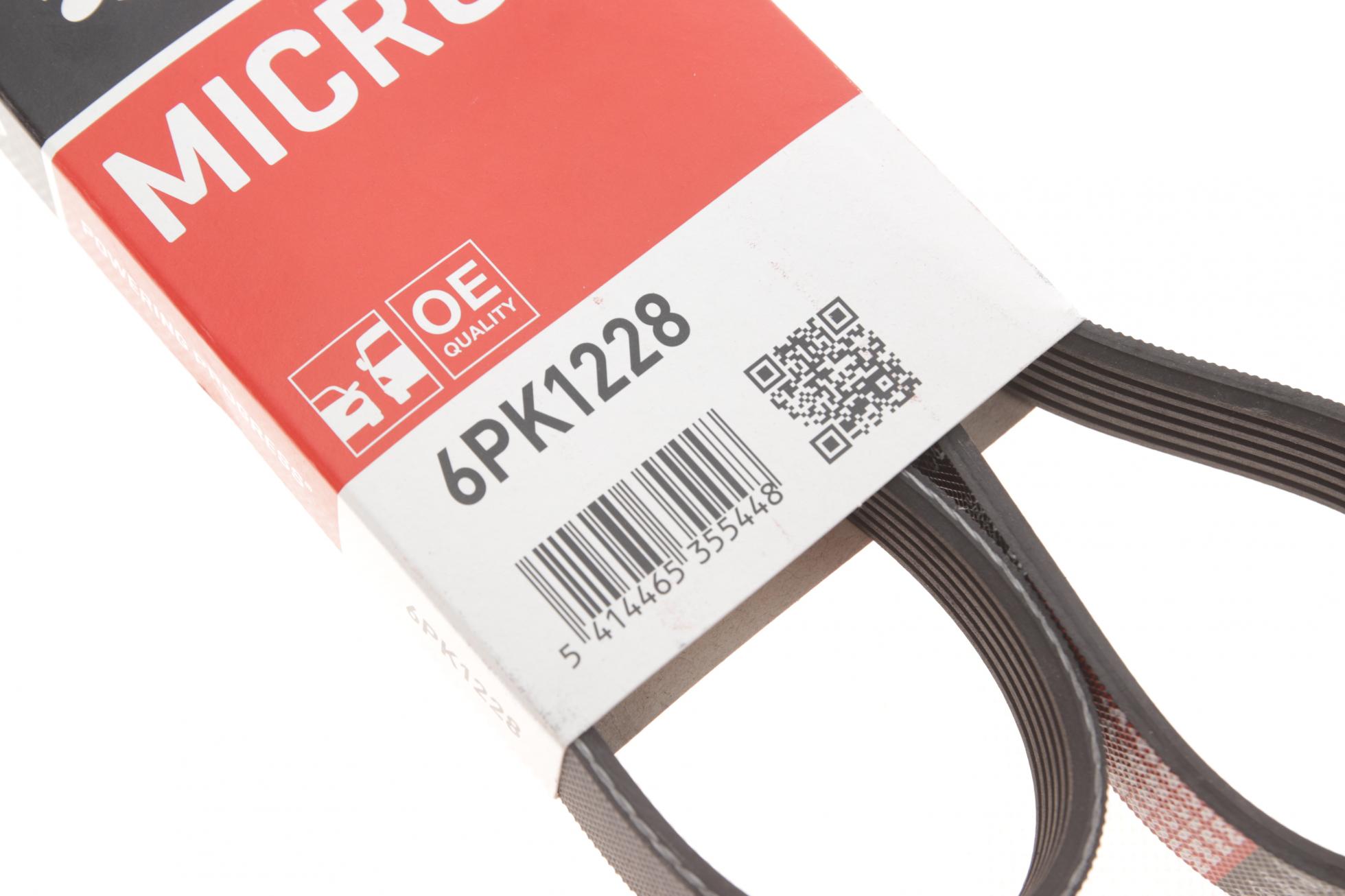 6PK1228 GATES