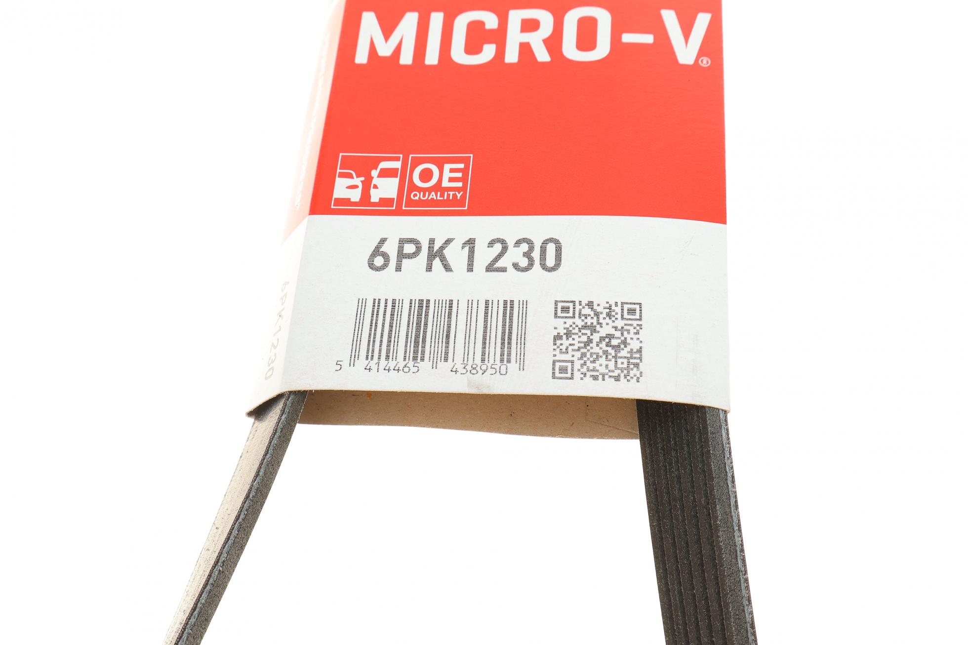 6PK1230 GATES