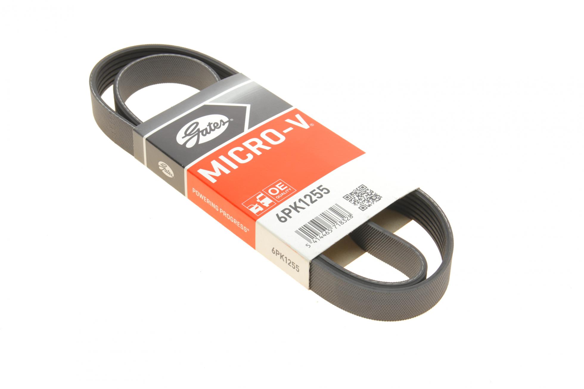 6PK1255 GATES