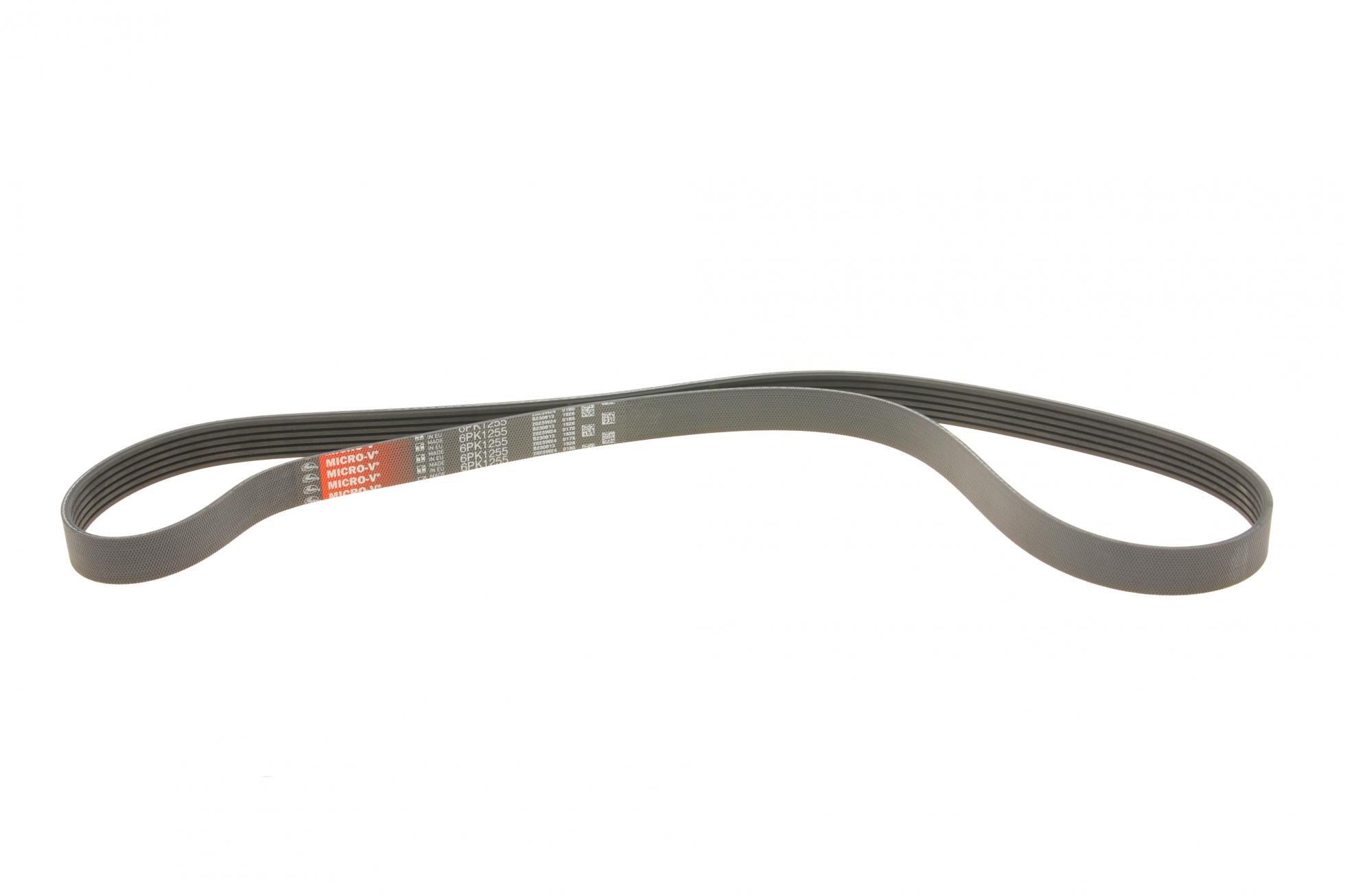 6PK1255 GATES