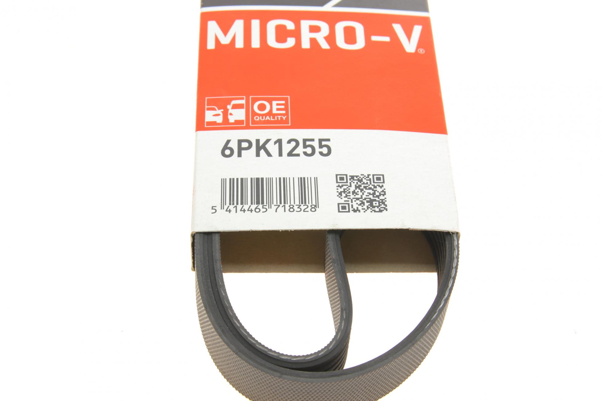 6PK1255 GATES