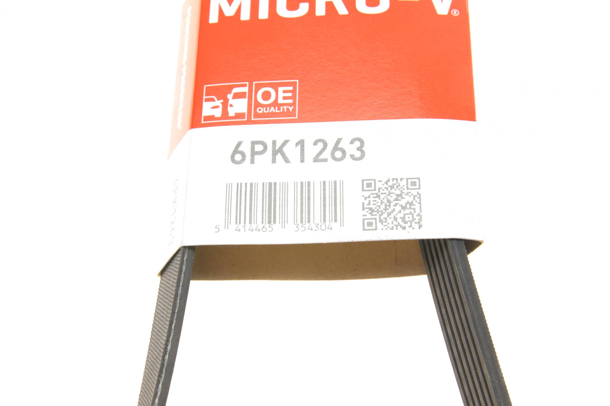 6PK1263 GATES