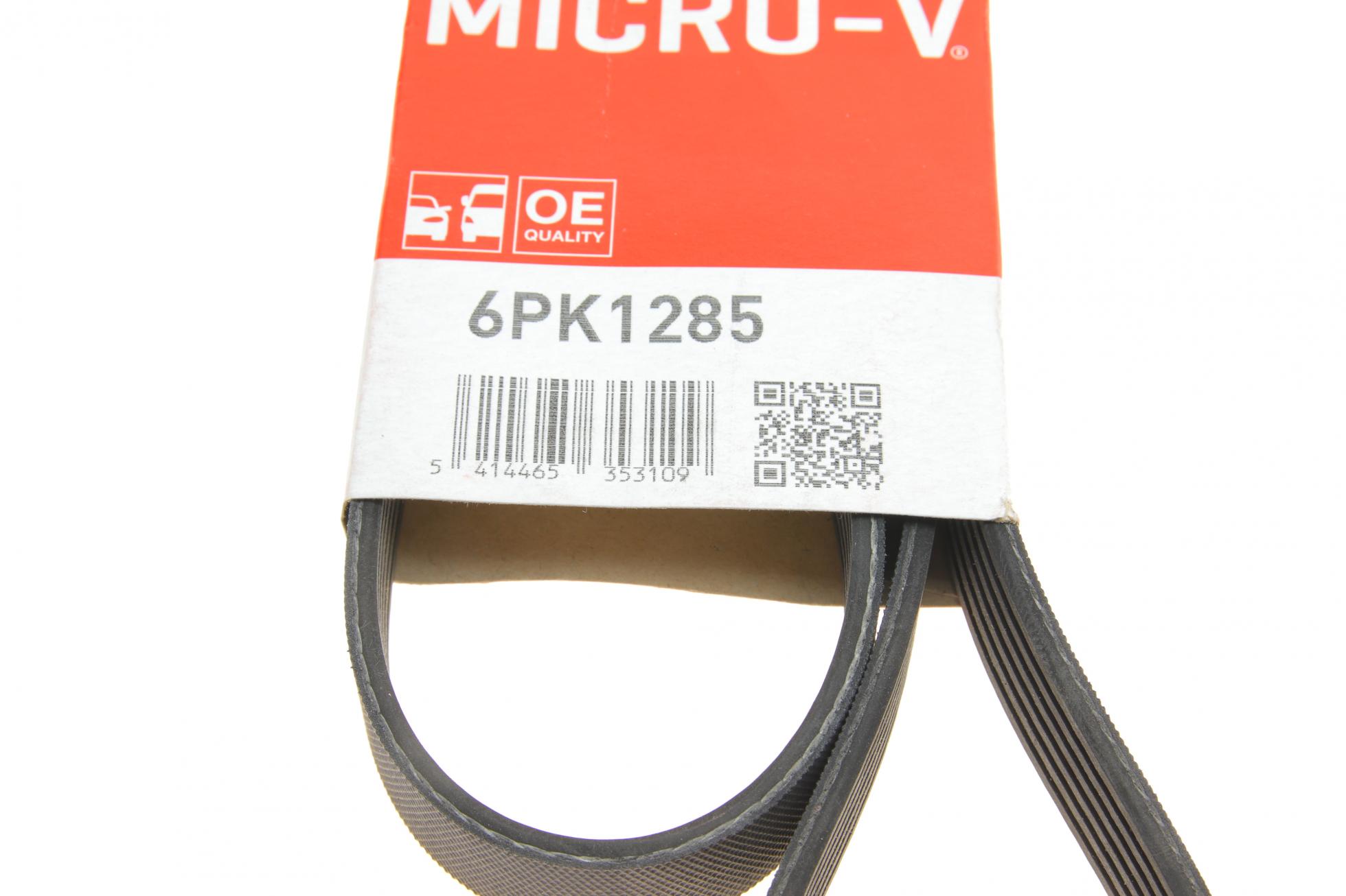 6PK1285 GATES