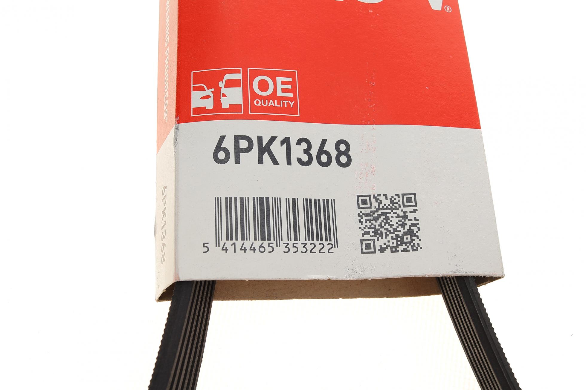 6PK1368 GATES