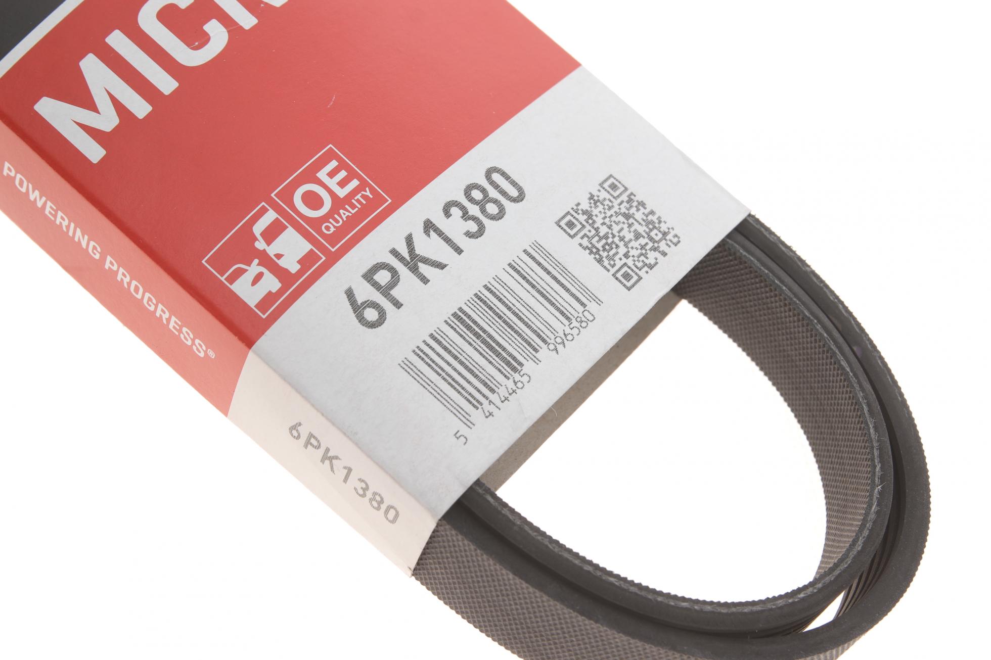 6PK1380 GATES