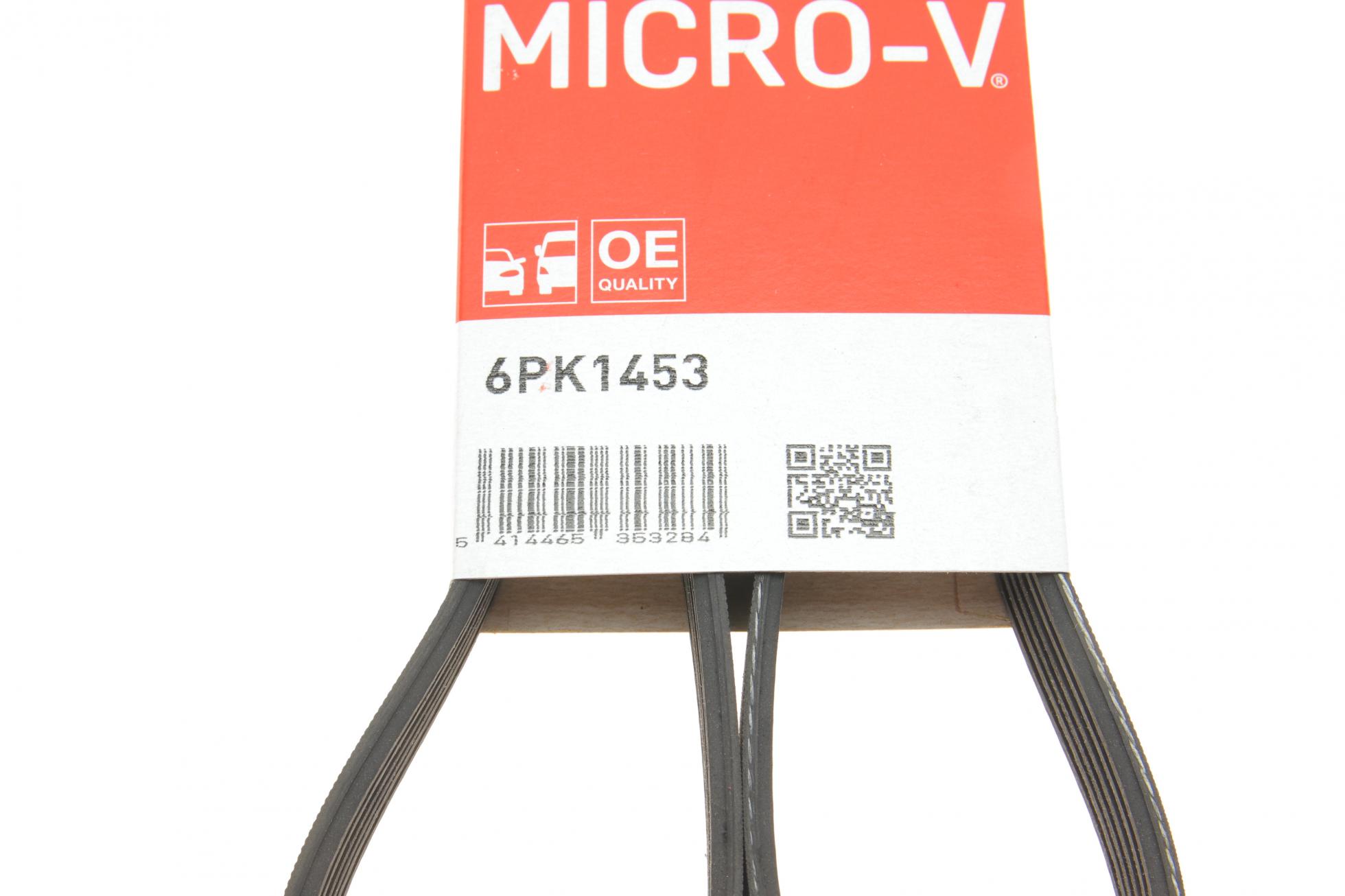6PK1453 GATES