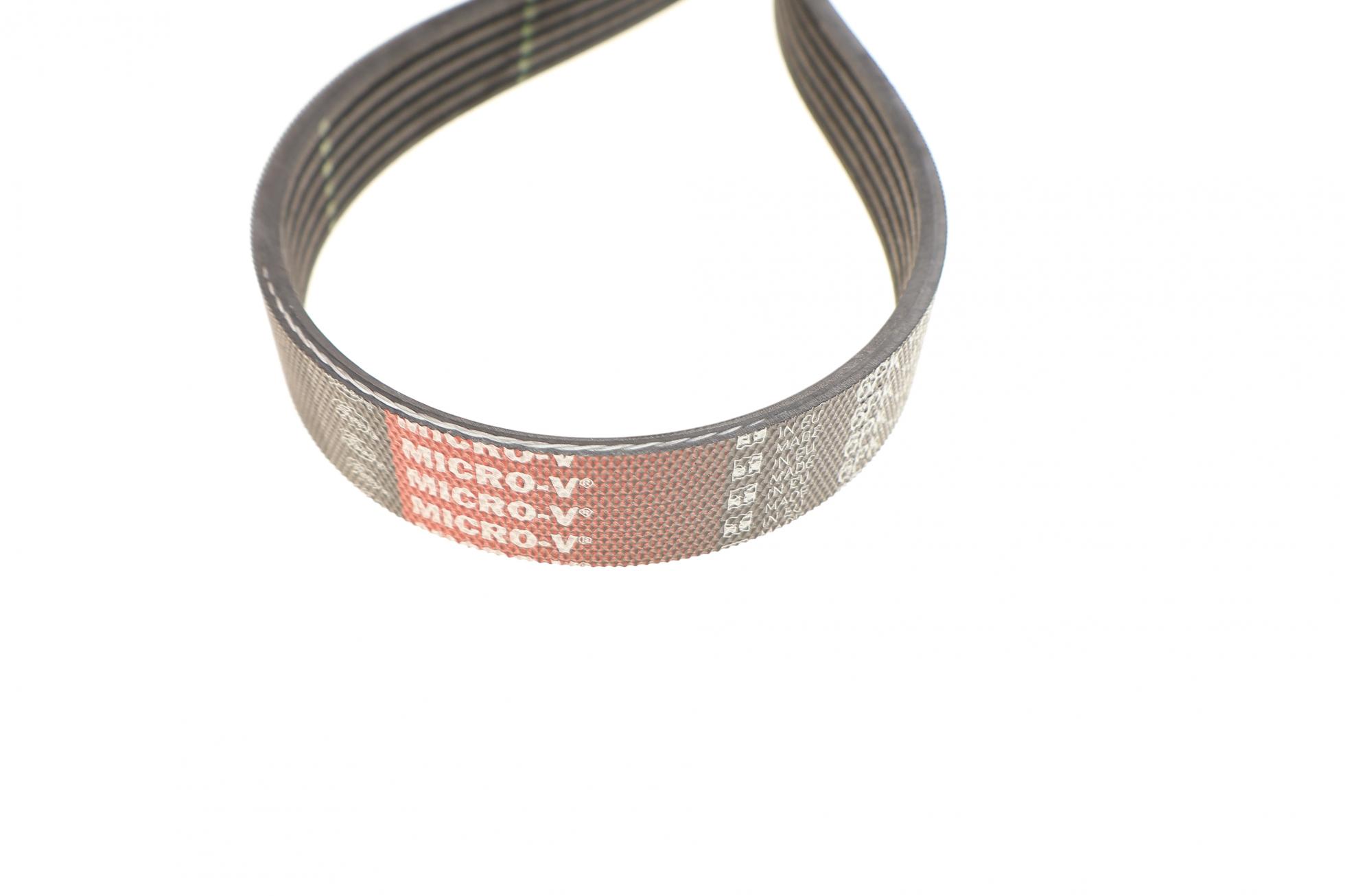 6PK1470 GATES