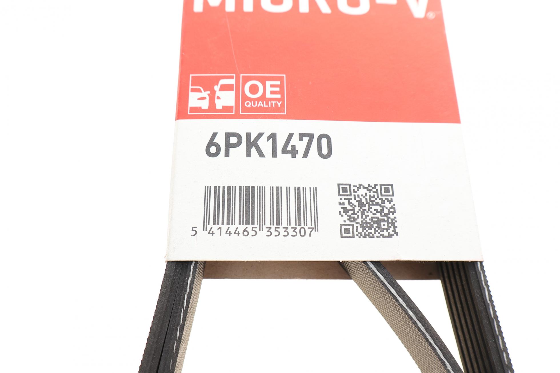 6PK1470 GATES