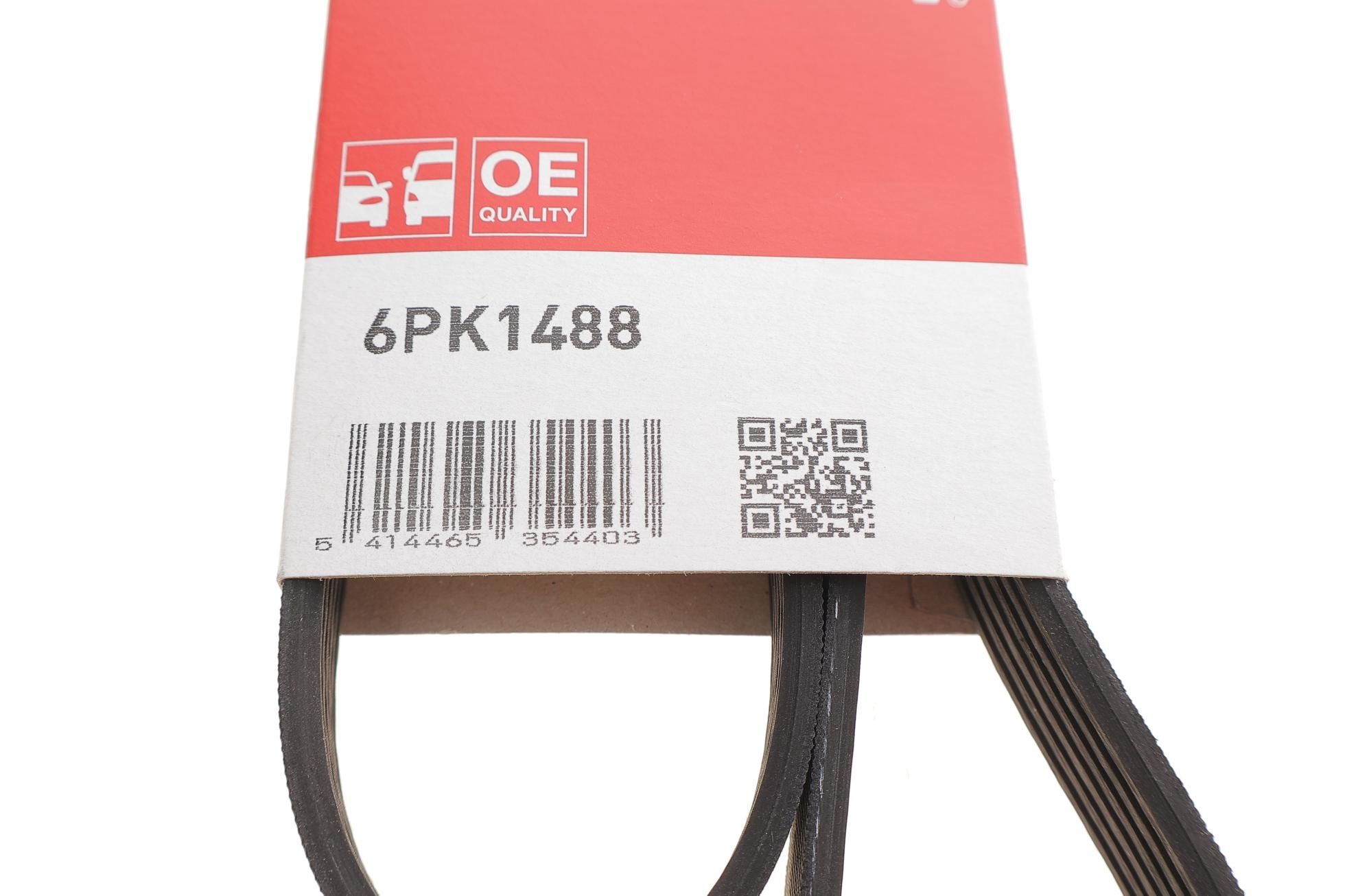 6PK1488 GATES