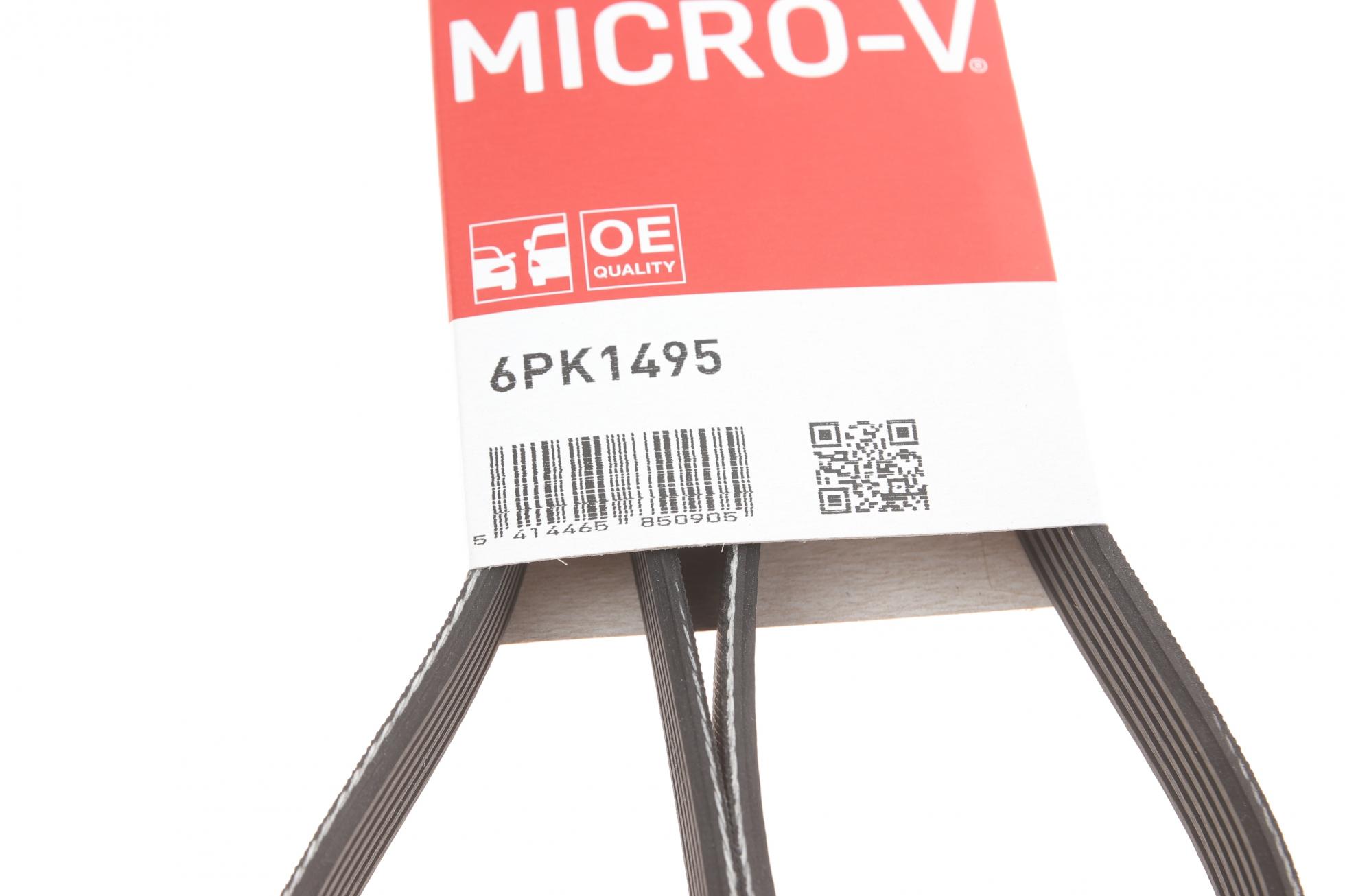 6PK1495 GATES