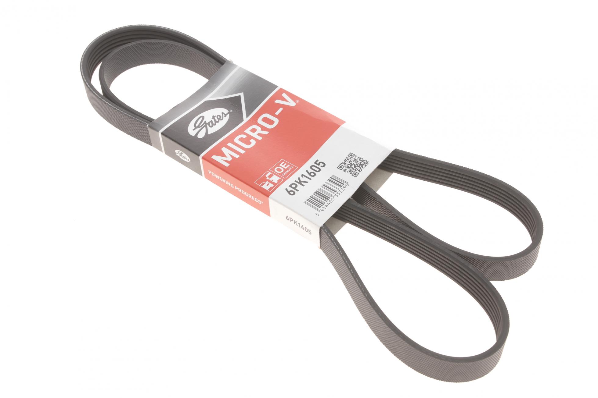 6PK1605 GATES