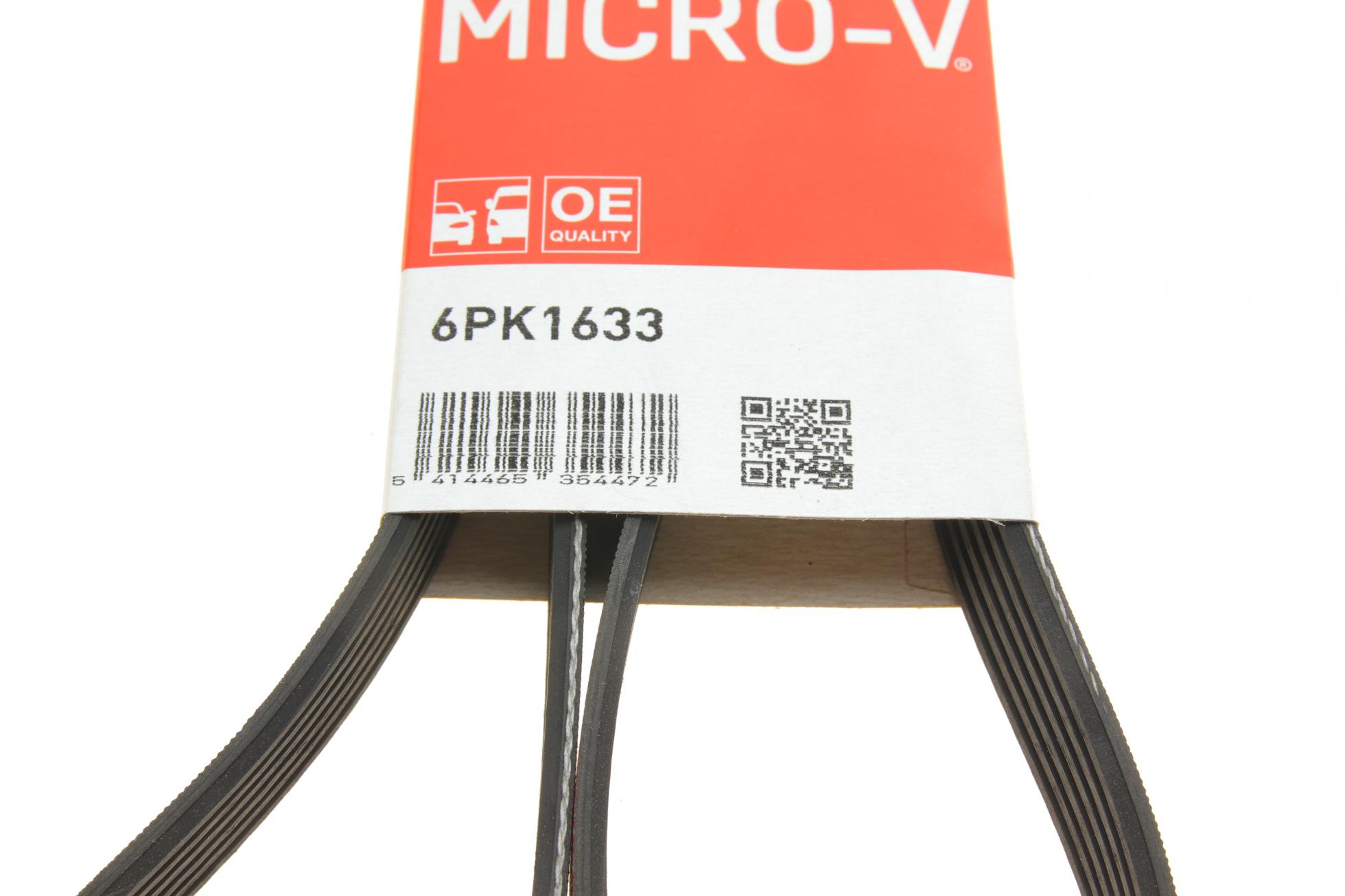 6PK1633 GATES