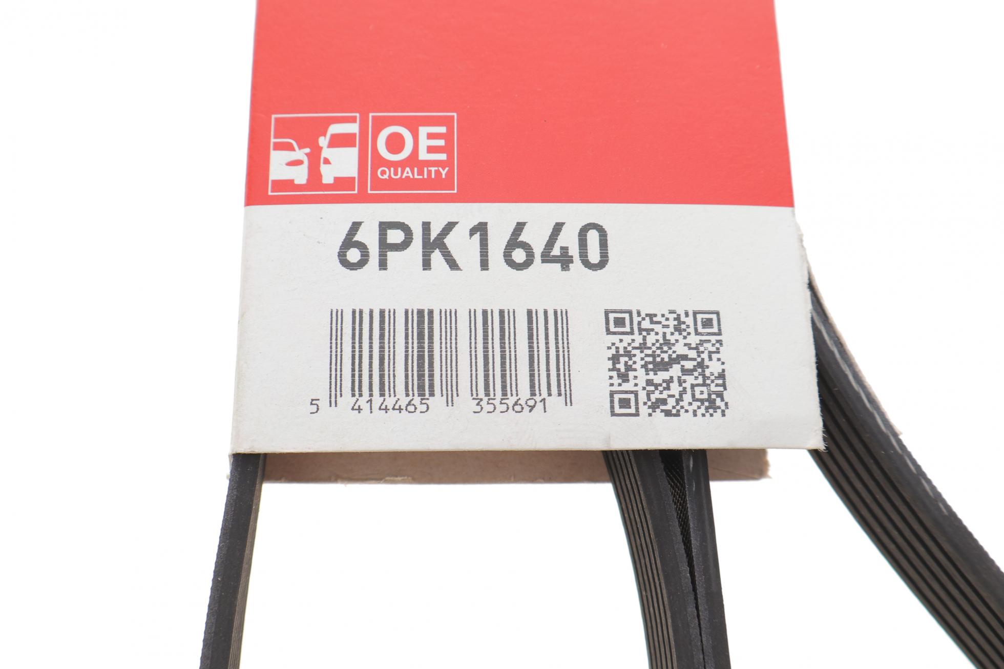 6PK1640 GATES