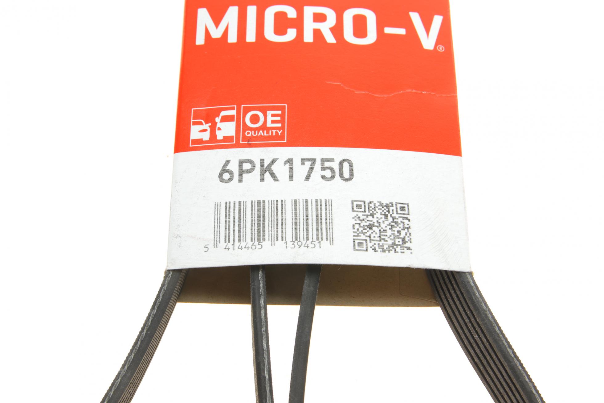 6PK1750 GATES