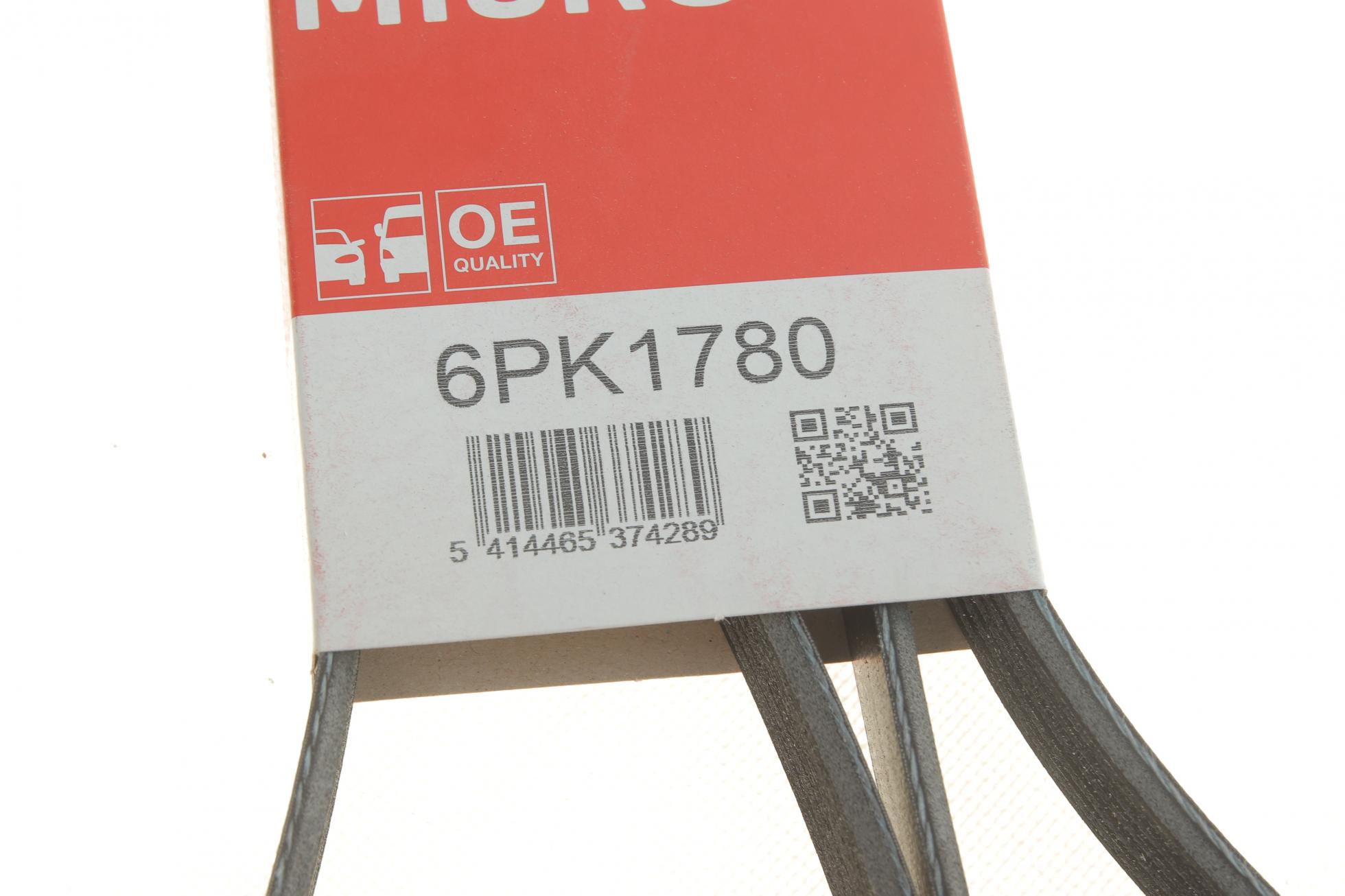 6PK1780 GATES