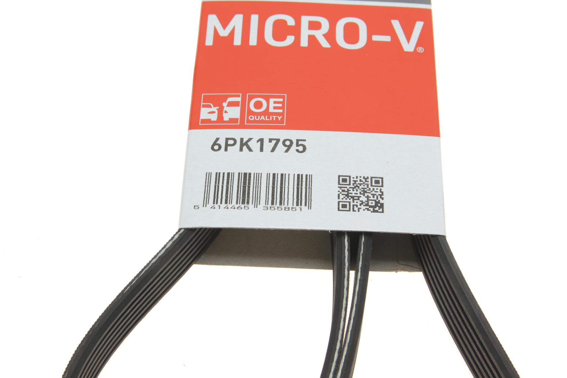 6PK1795 GATES
