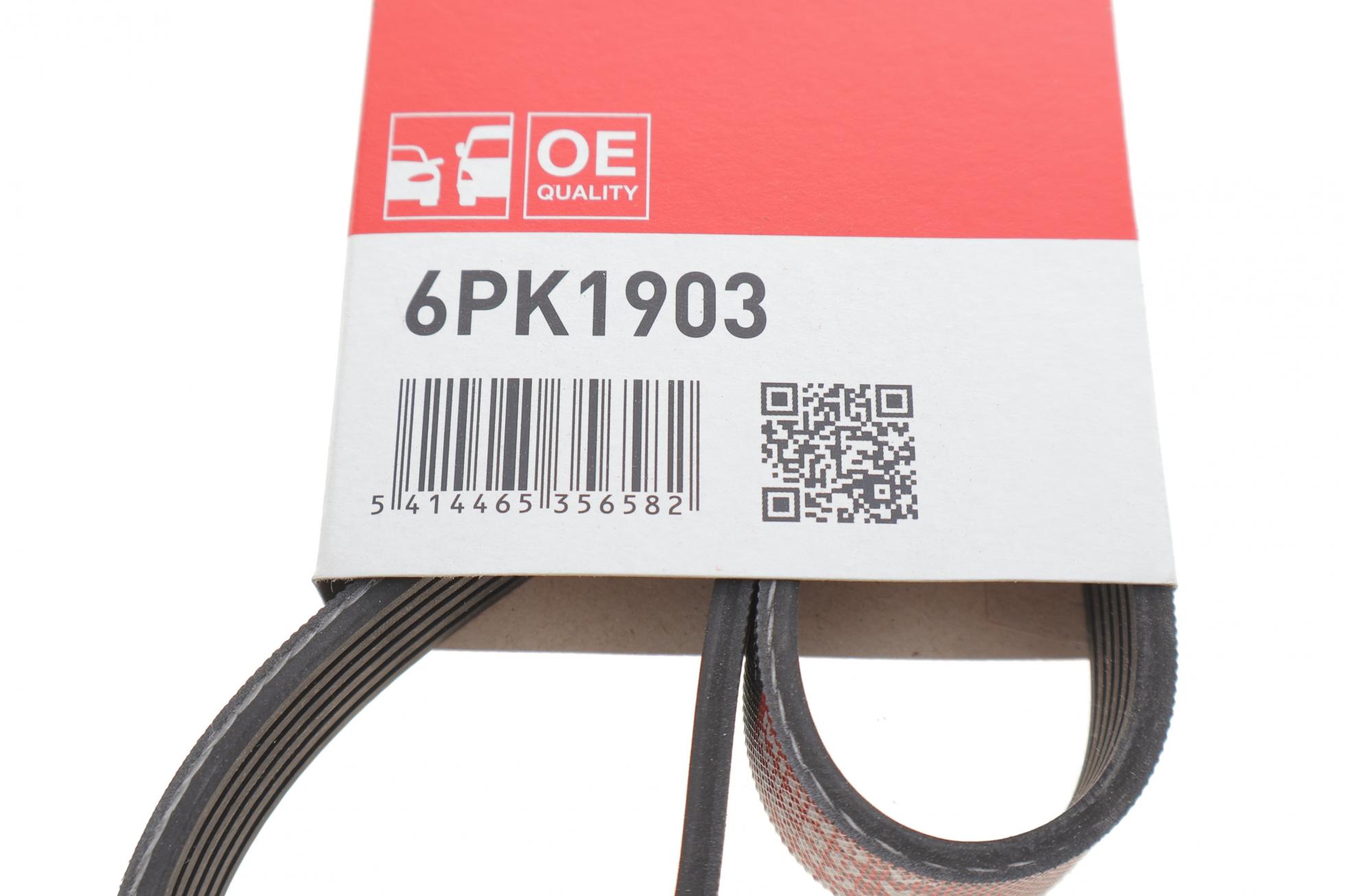 6PK1903 GATES