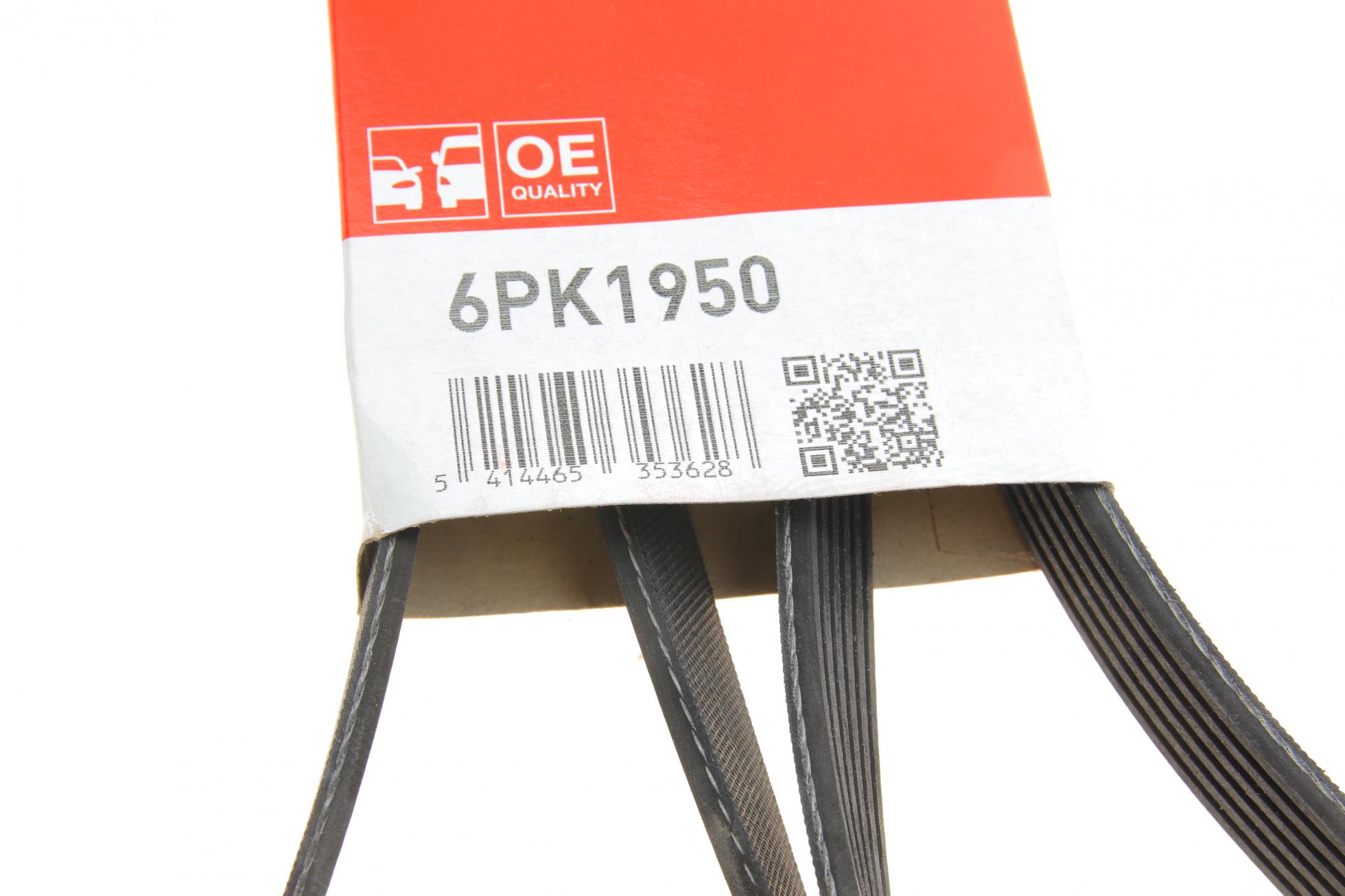 6PK1950 GATES