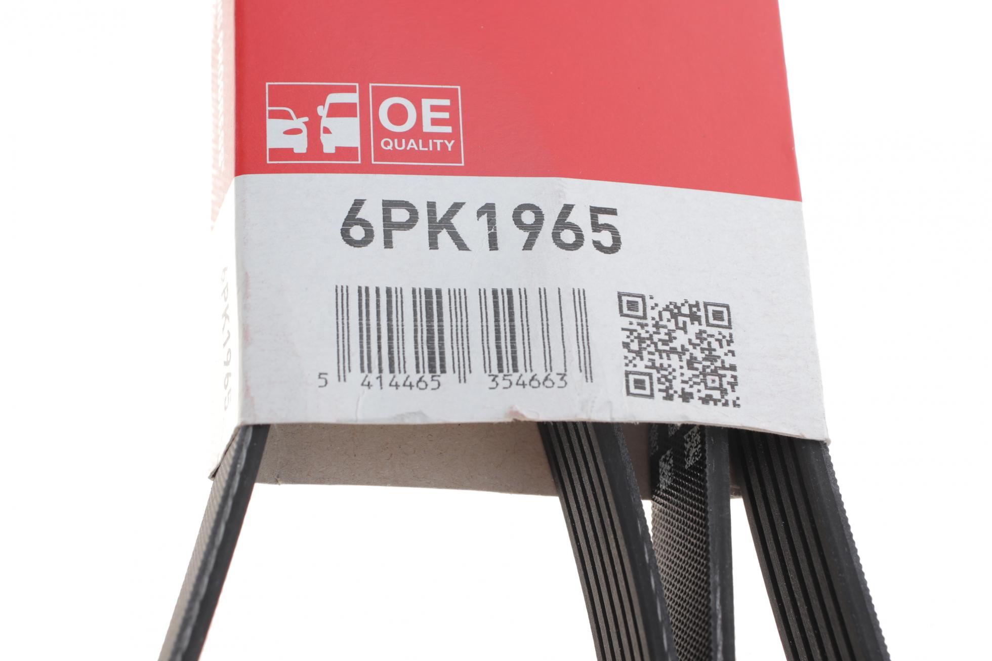 6PK1965 GATES