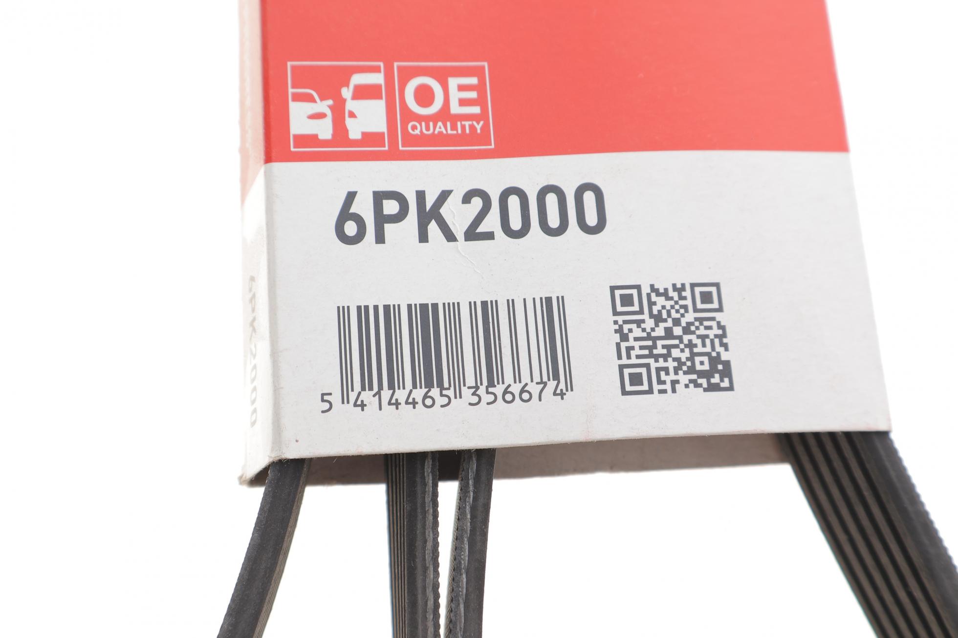 6PK2000 GATES