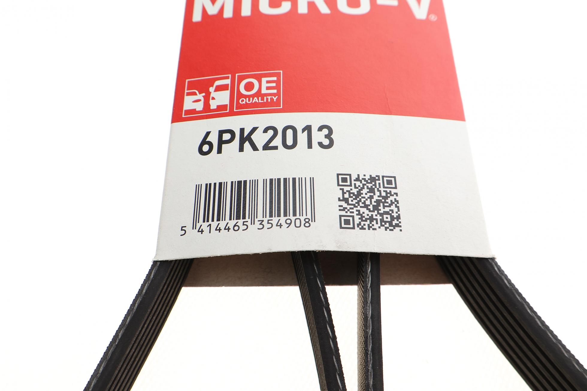 6PK2013 GATES