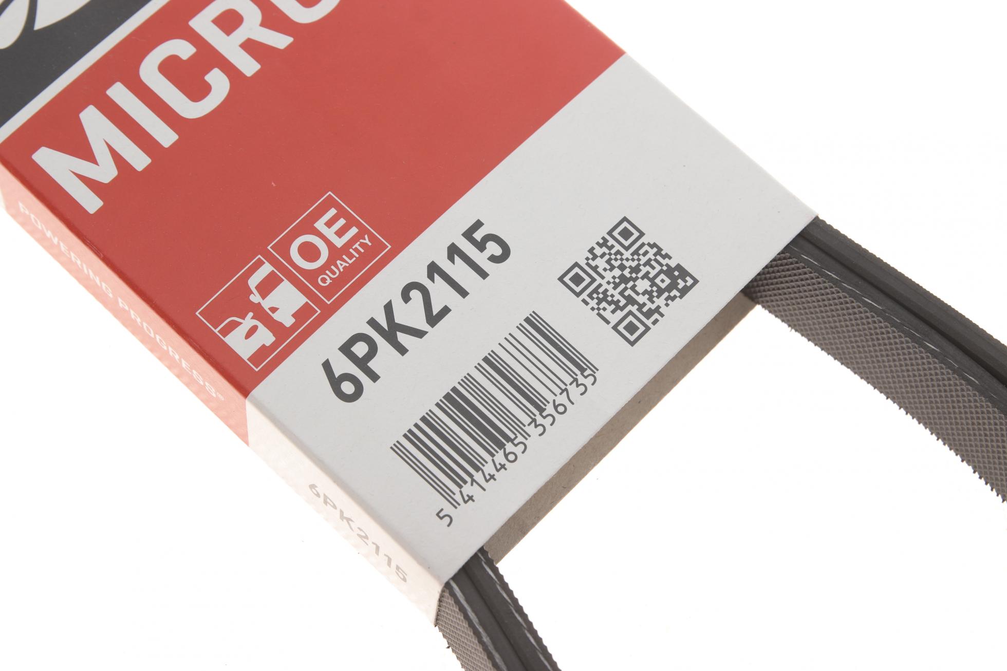 6PK2115 GATES