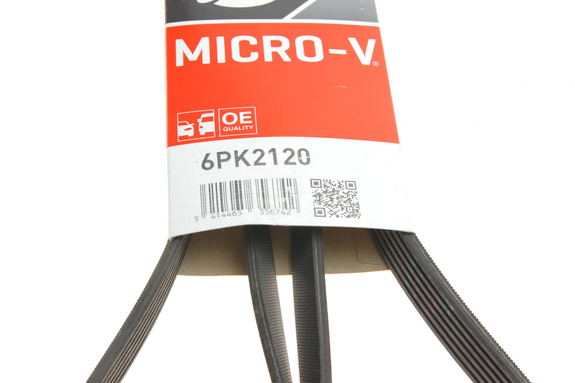 6PK2120 GATES