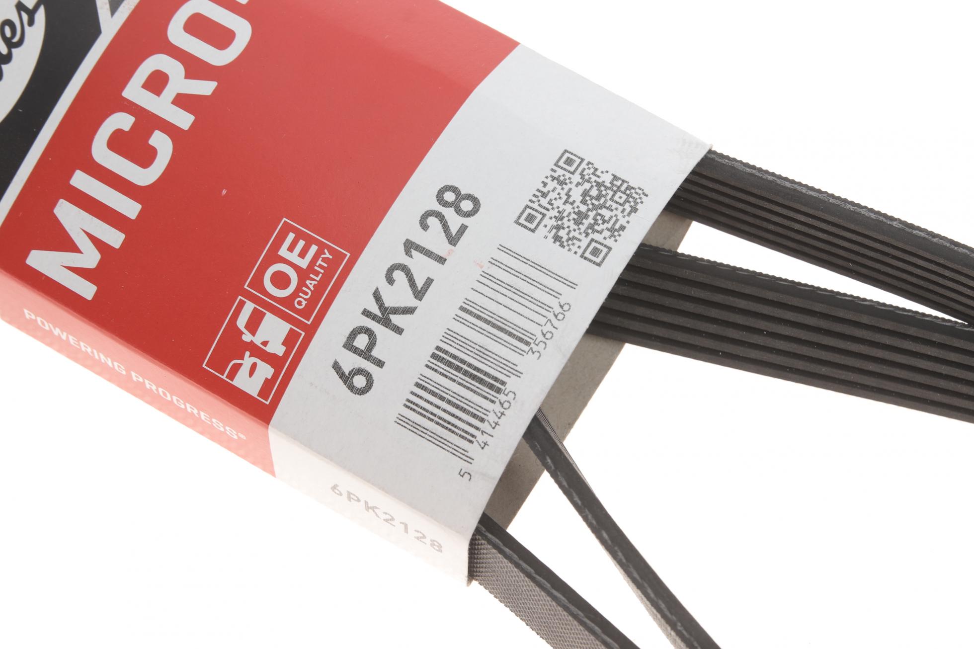 6PK2128 GATES