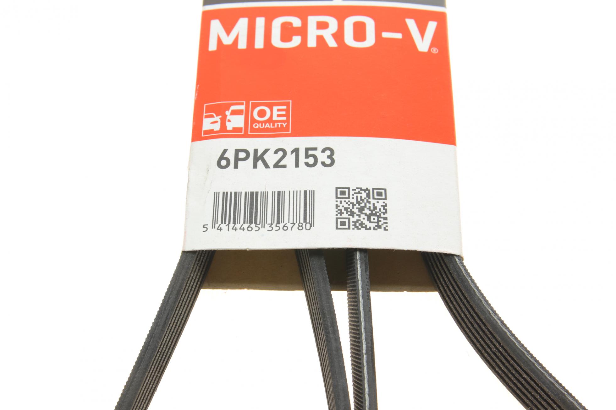 6PK2153 GATES