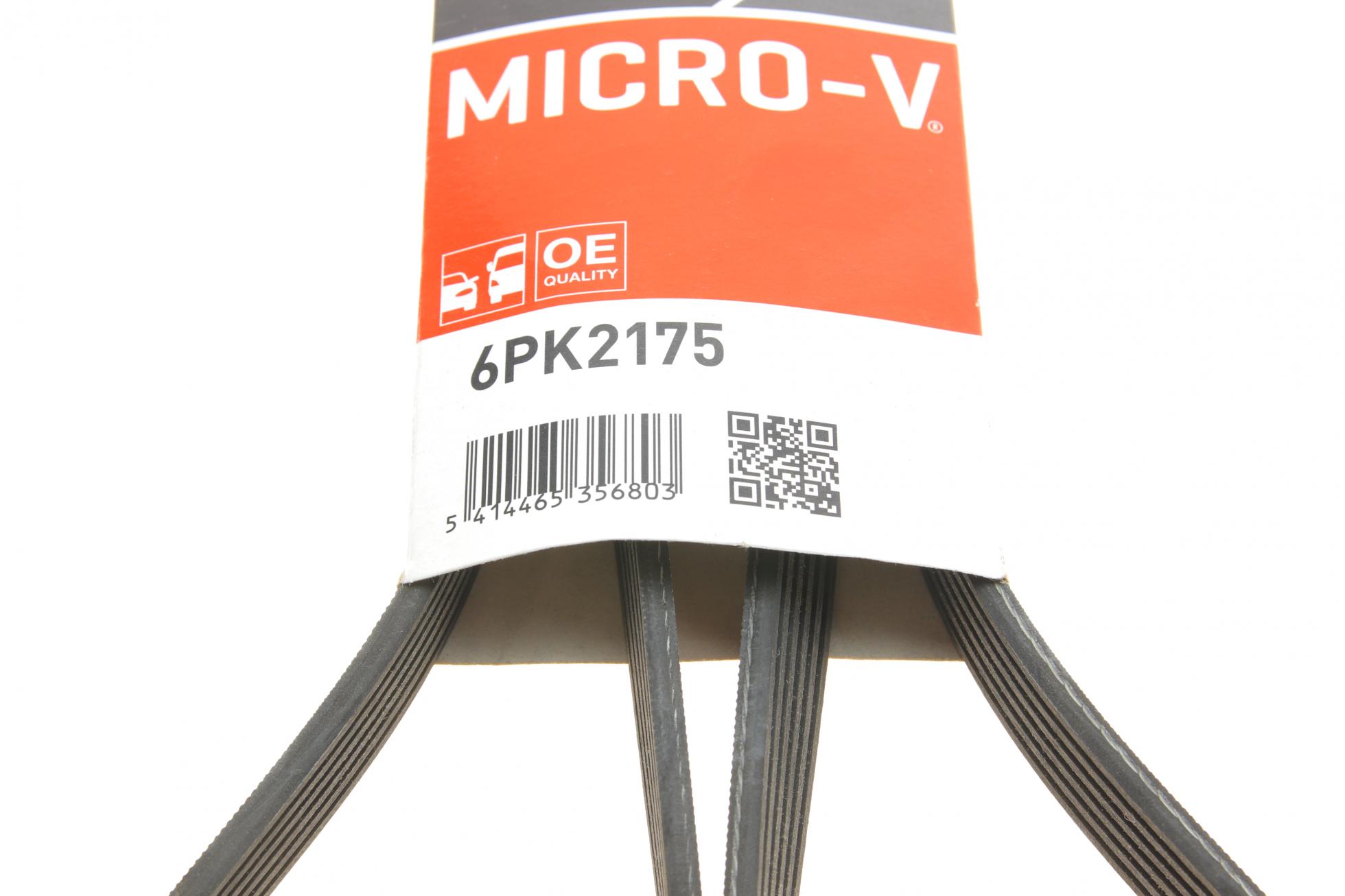 6PK2175 GATES