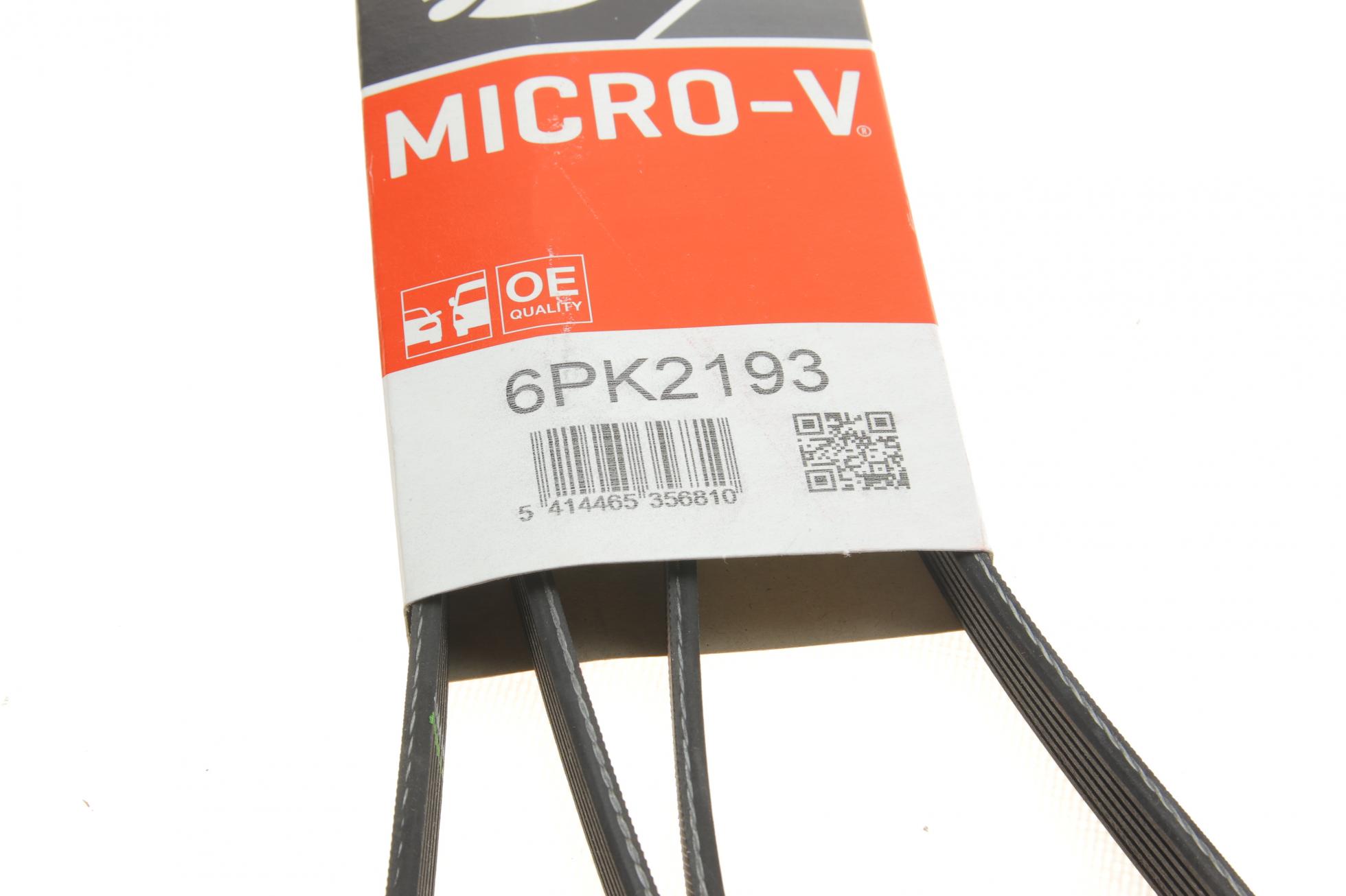 6PK2193 GATES