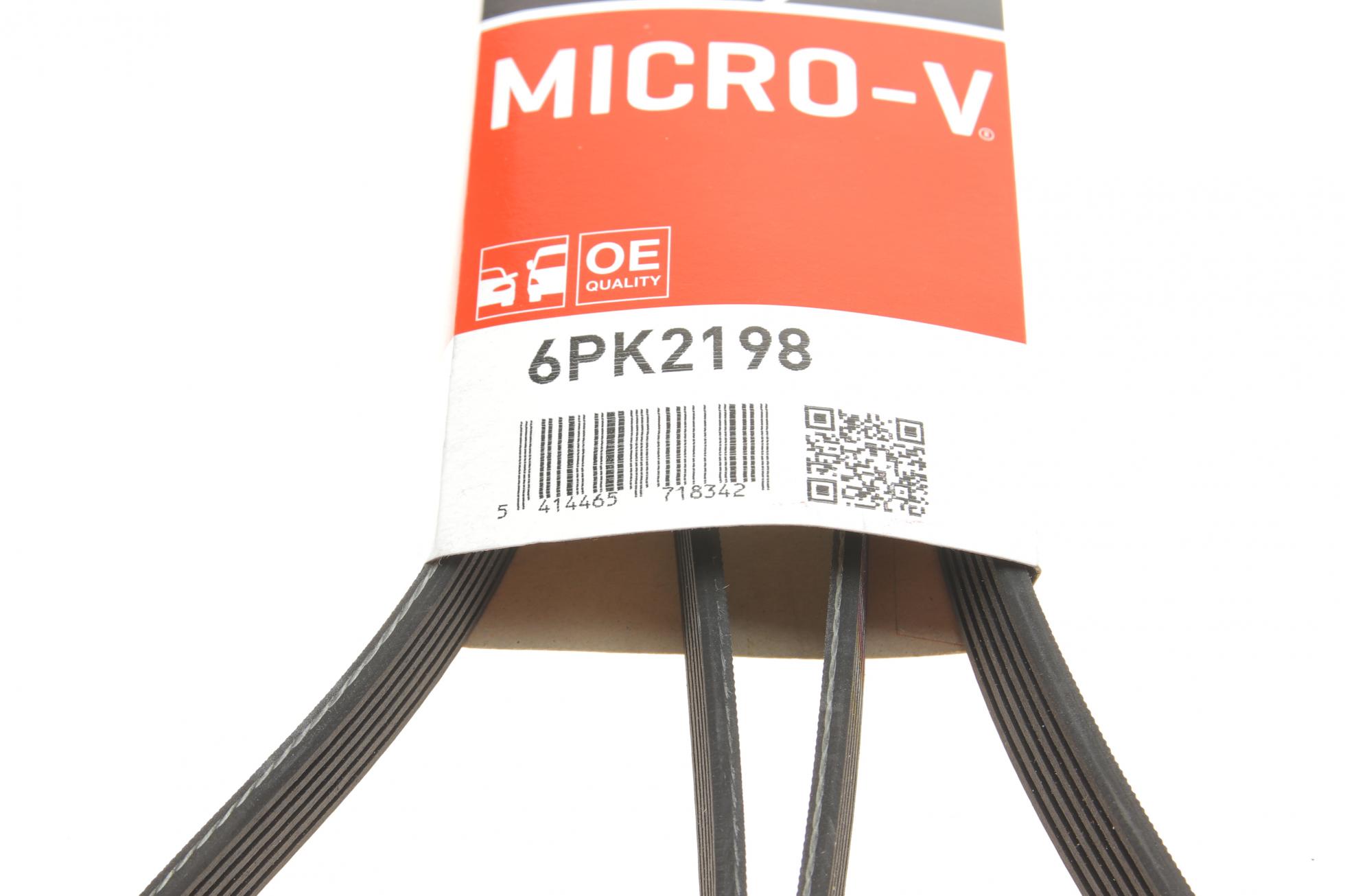 6PK2198 Gates