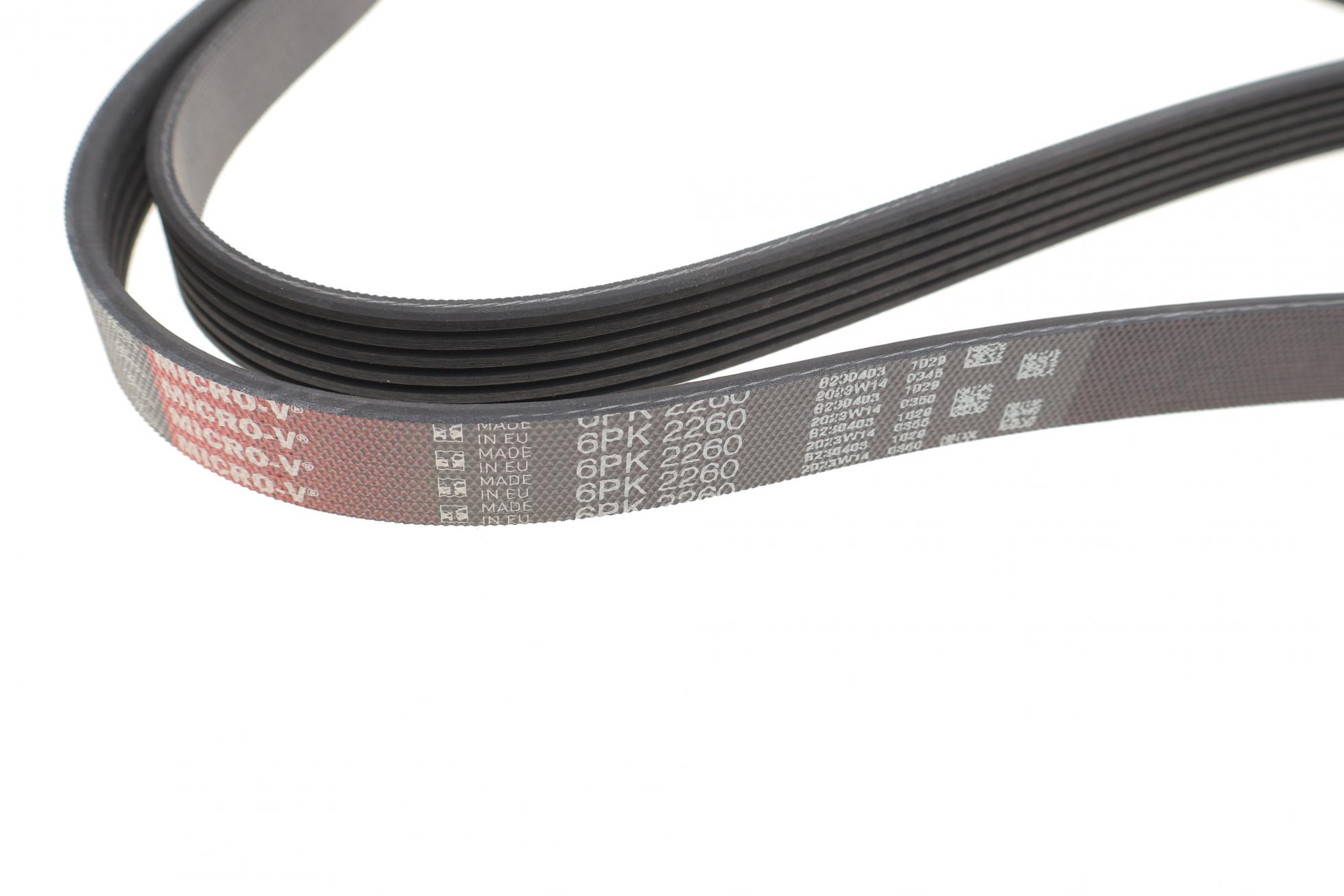 6PK2260 Gates