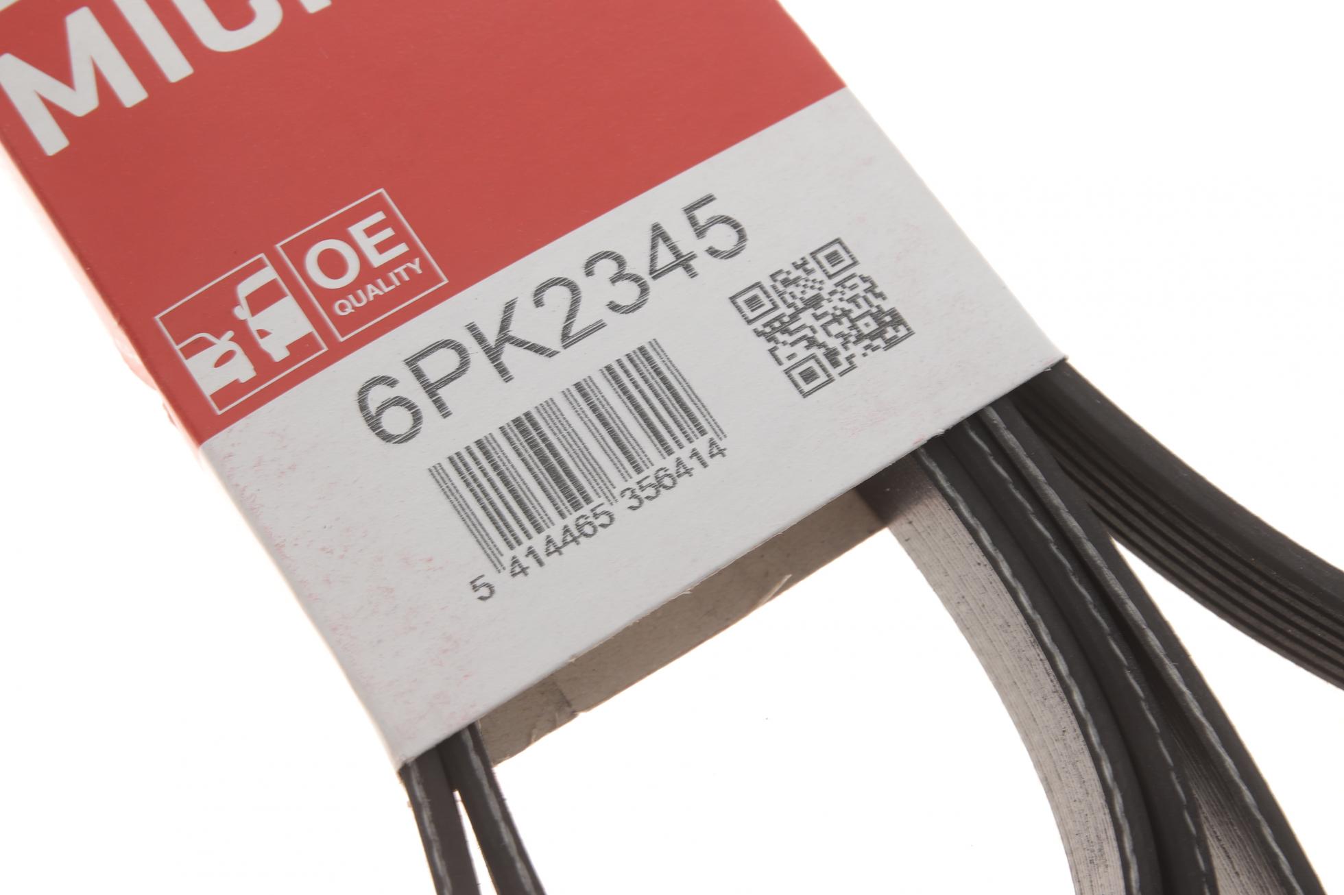 6PK2345 GATES